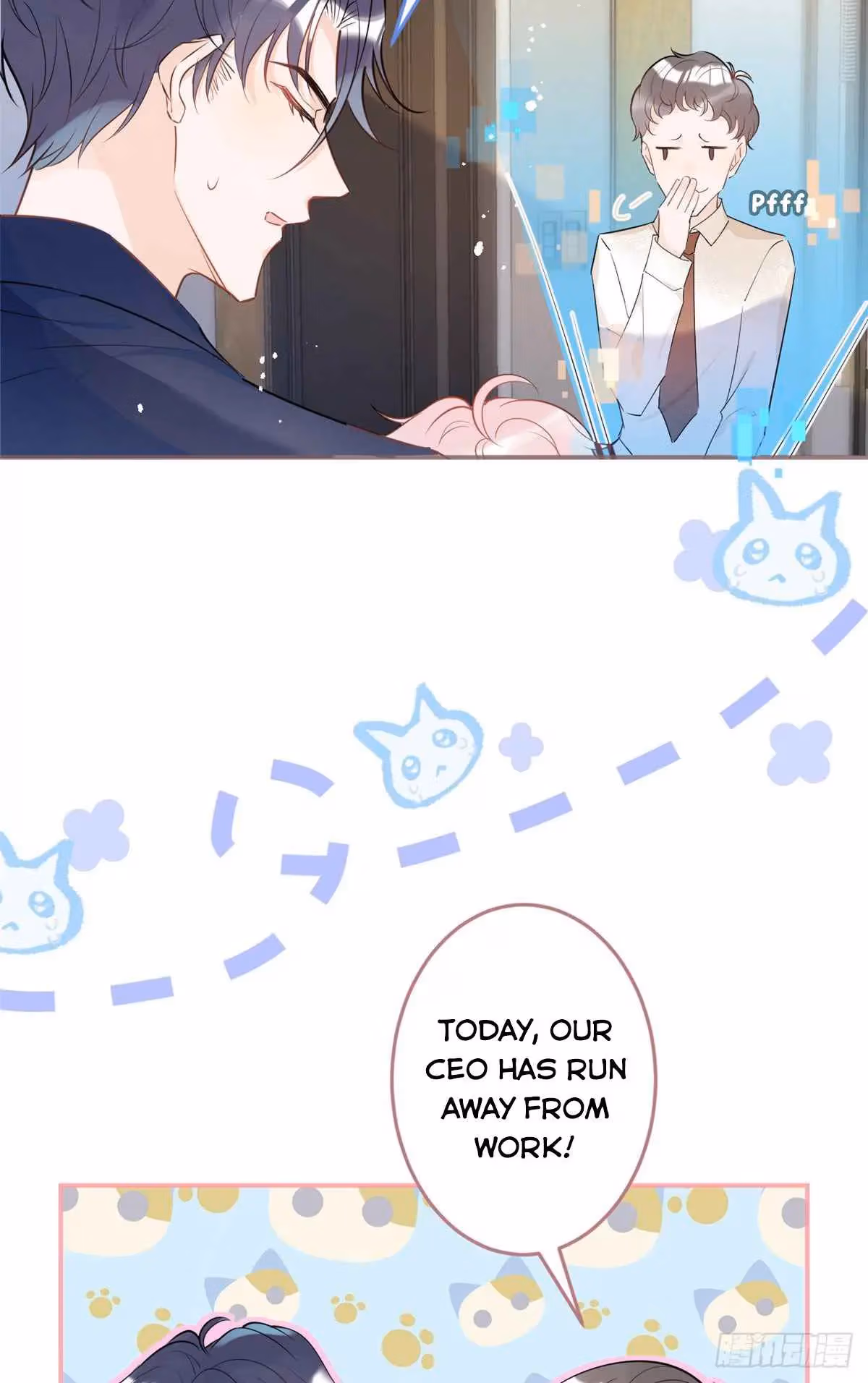 Read My Five Prominent Daddies chapter 20 image 7 on Lezhin