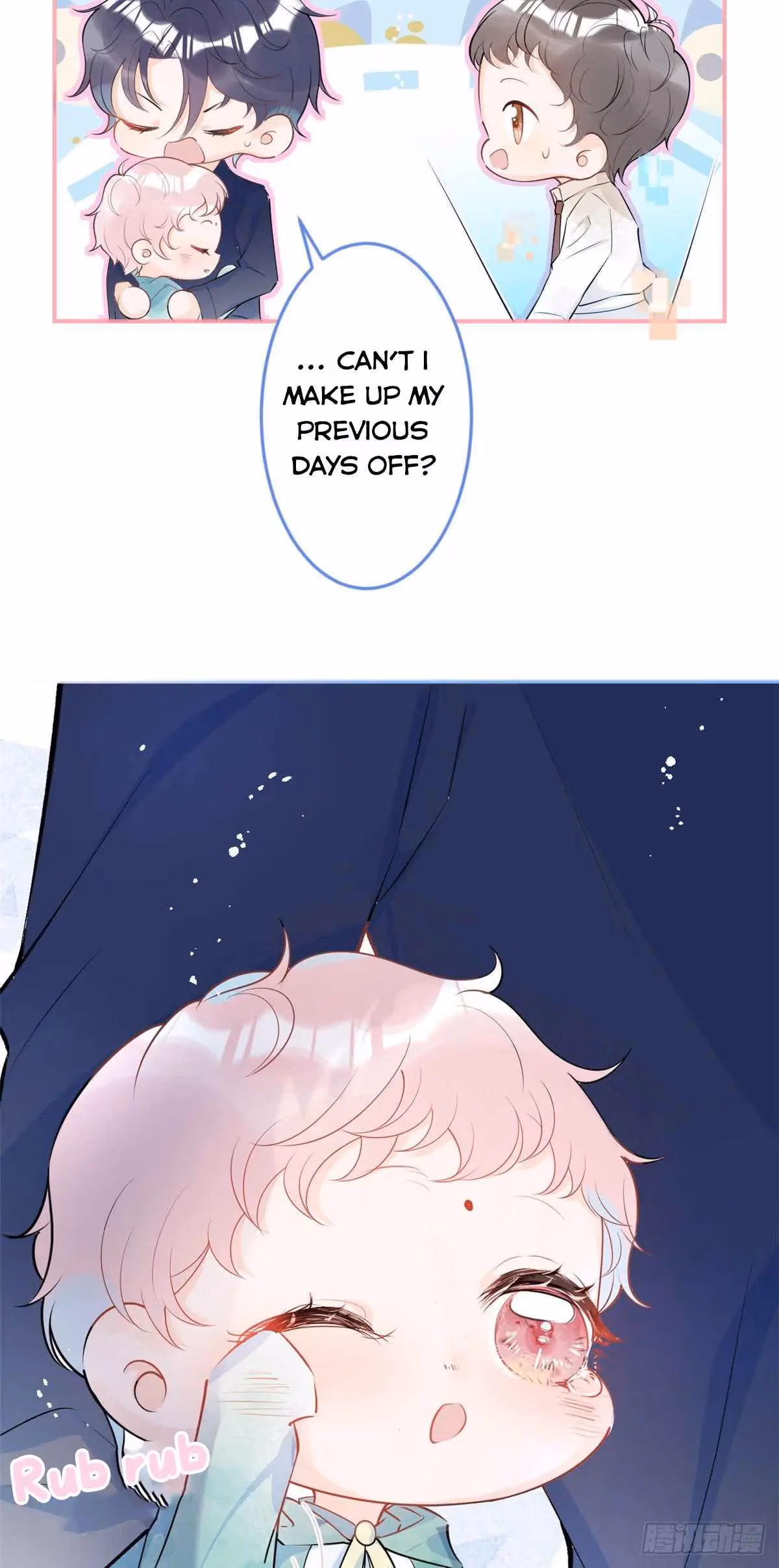 Read My Five Prominent Daddies chapter 20 image 8 on Lezhin