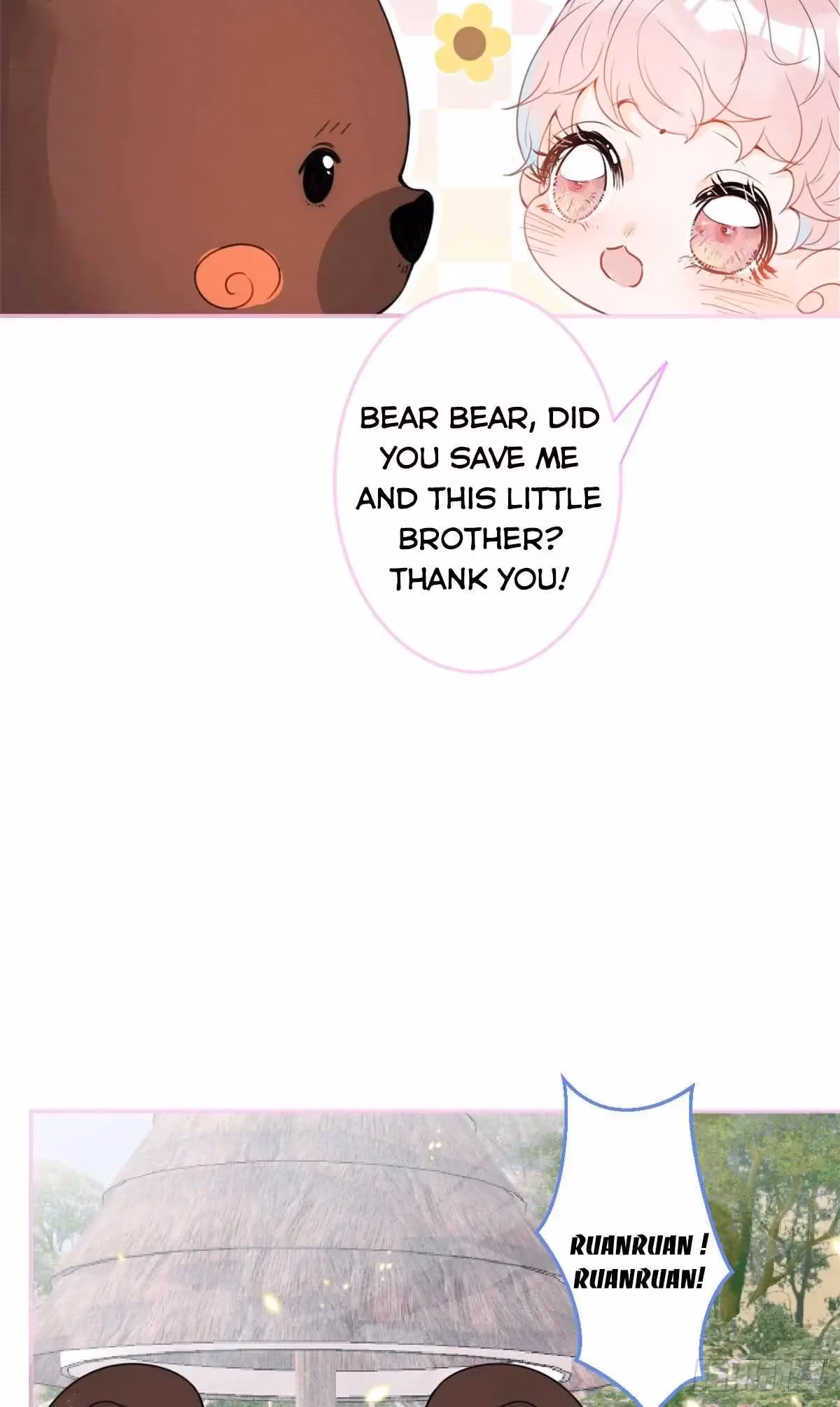 Read My Five Prominent Daddies chapter 21 image 16 on Lezhin