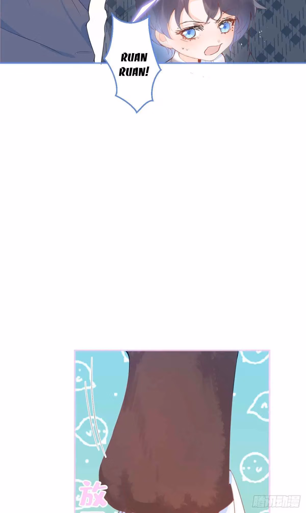 Read My Five Prominent Daddies chapter 21 image 19 on Lezhin