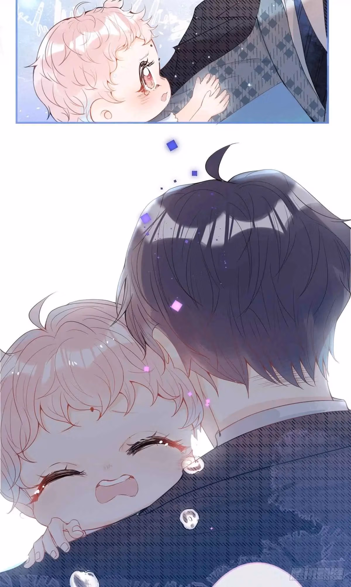 Read My Five Prominent Daddies chapter 21 image 24 on Lezhin