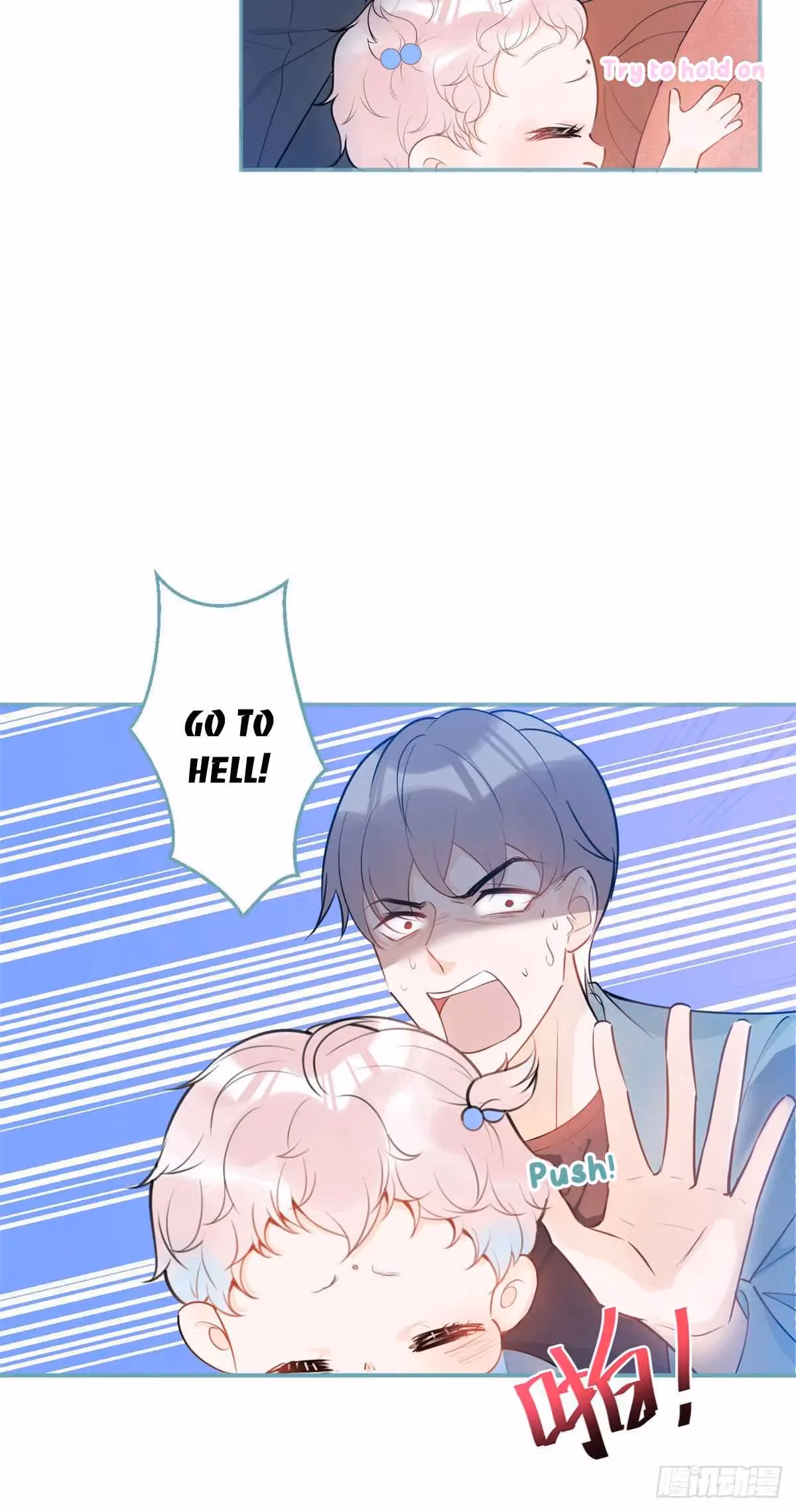 Read My Five Prominent Daddies chapter 21 image 3 on Lezhin
