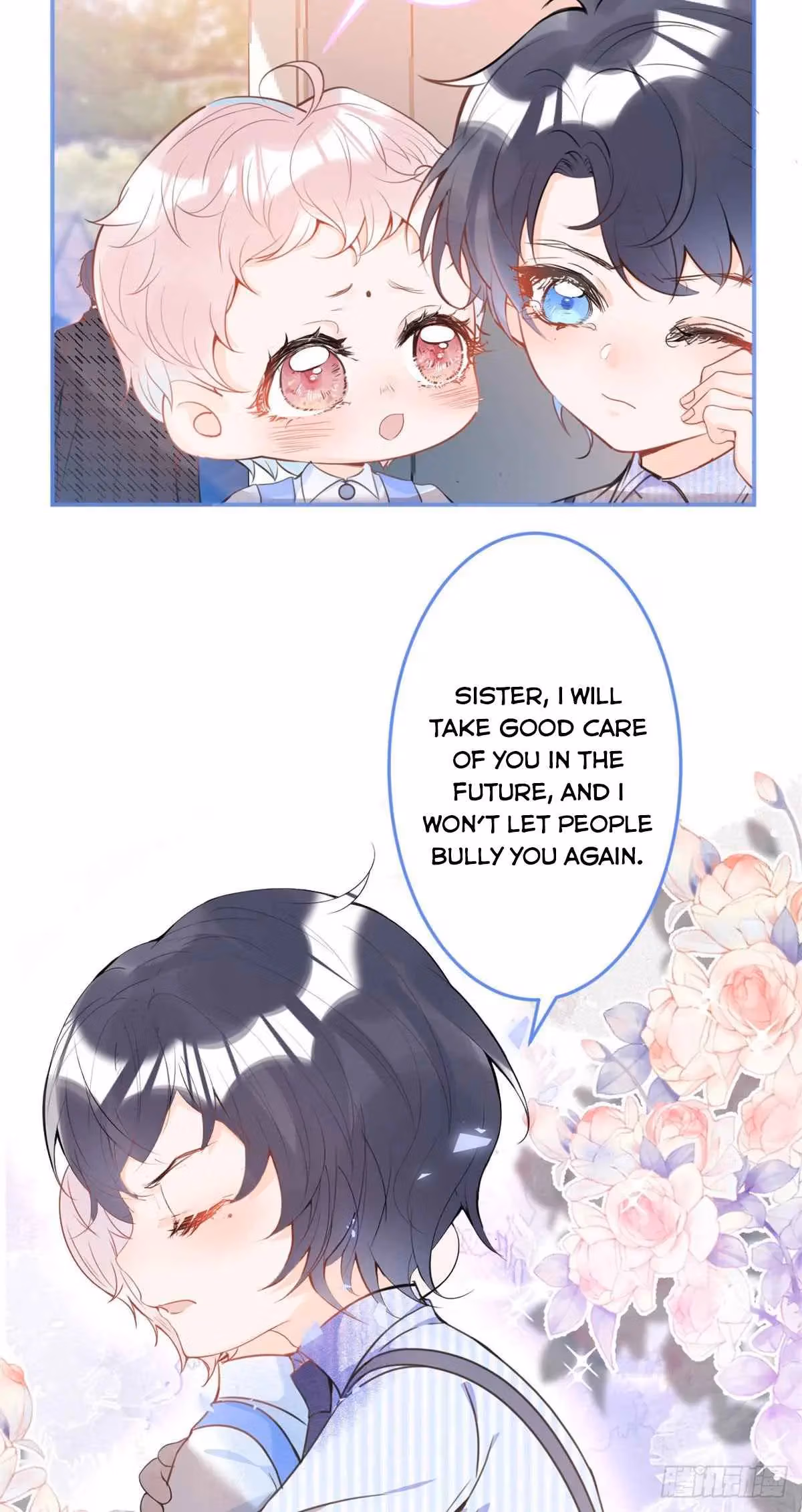 Read My Five Prominent Daddies chapter 21 image 31 on Lezhin