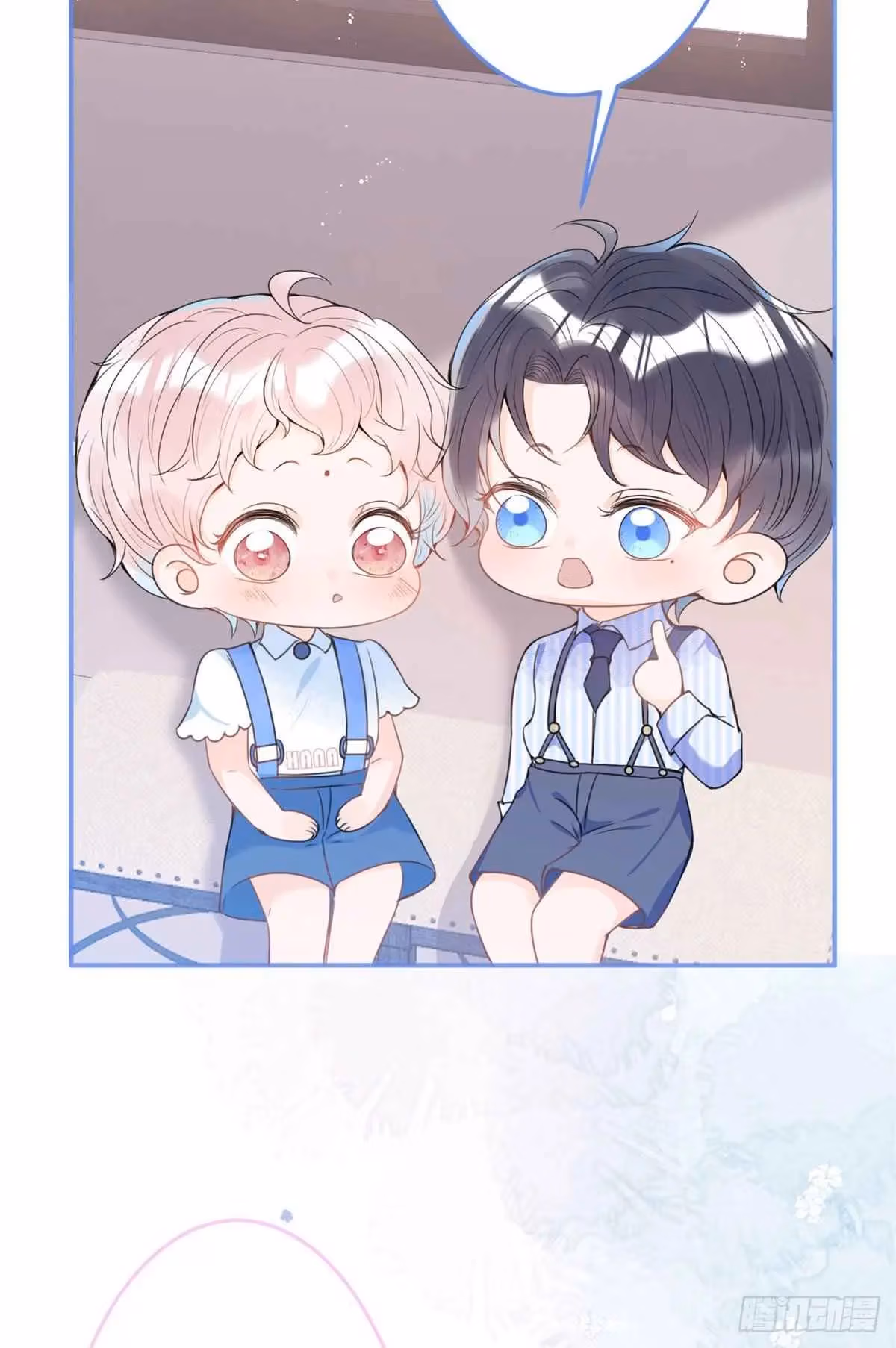 Read My Five Prominent Daddies chapter 21 image 36 on Lezhin