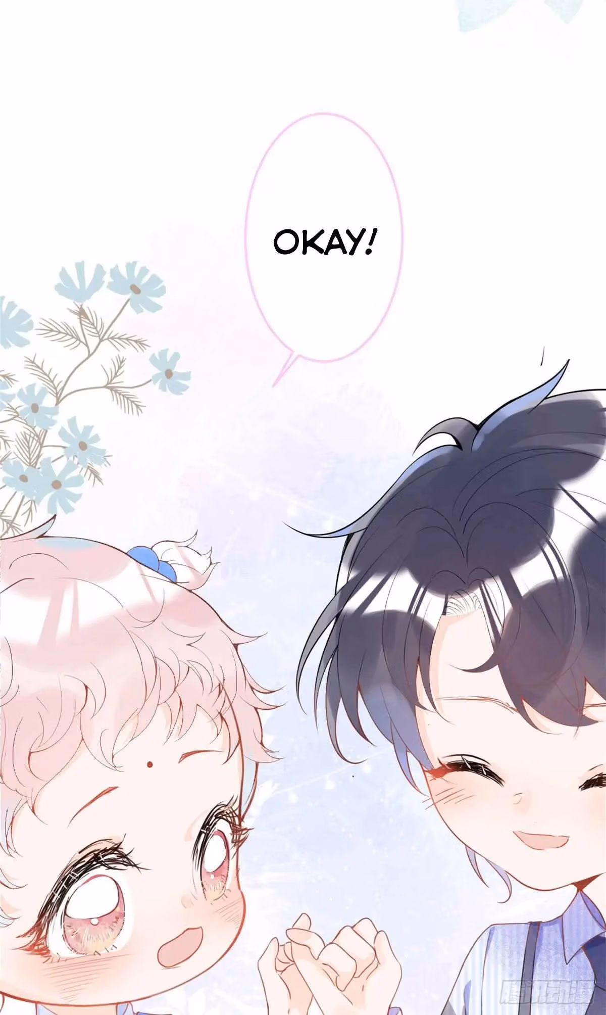Read My Five Prominent Daddies chapter 21 image 39 on Lezhin