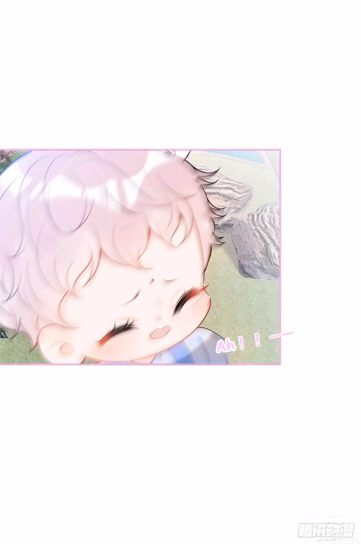 Read My Five Prominent Daddies chapter 21 image 4 on Lezhin