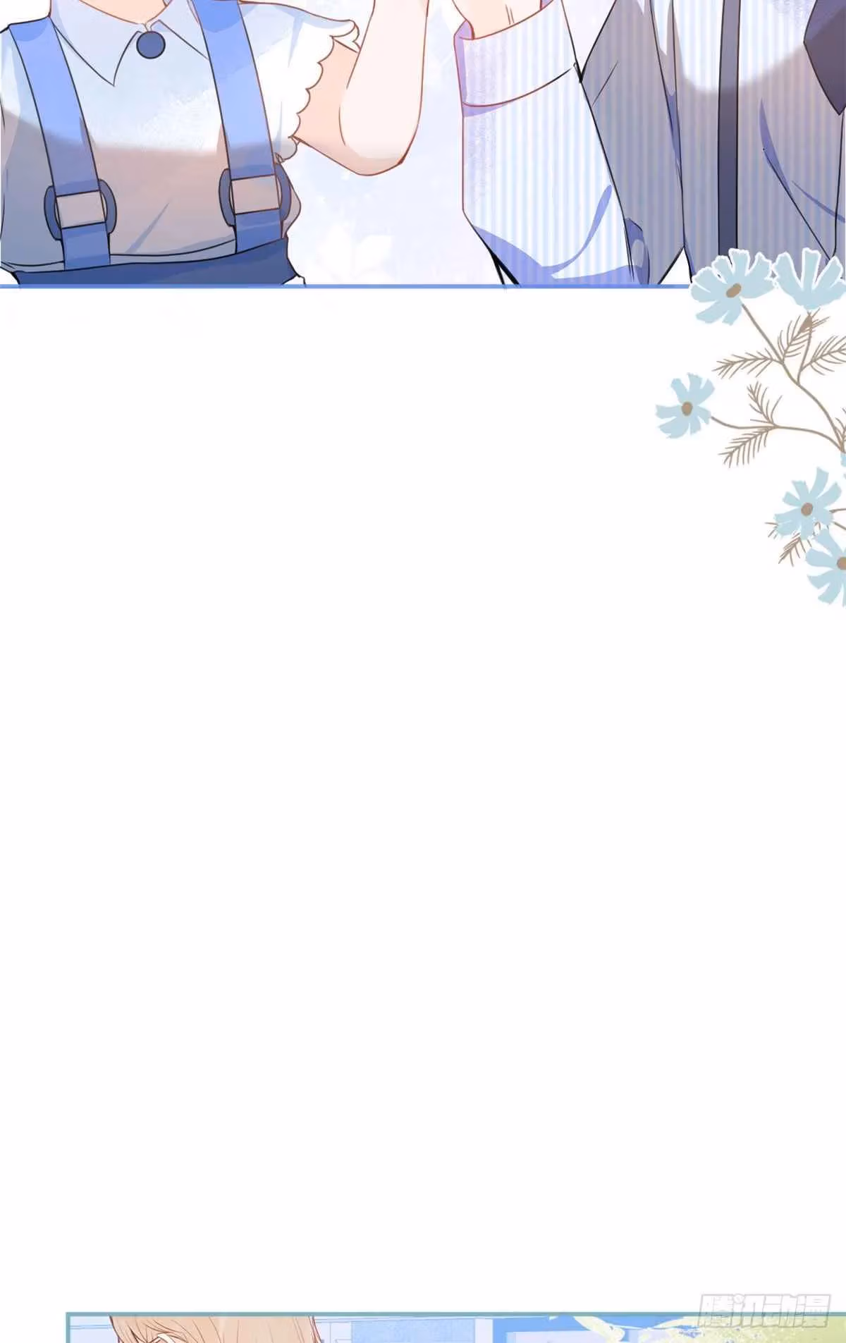 Read My Five Prominent Daddies chapter 21 image 40 on Lezhin