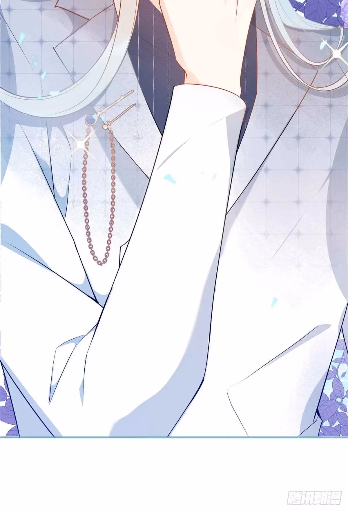 Read My Five Prominent Daddies chapter 21 image 45 on Lezhin