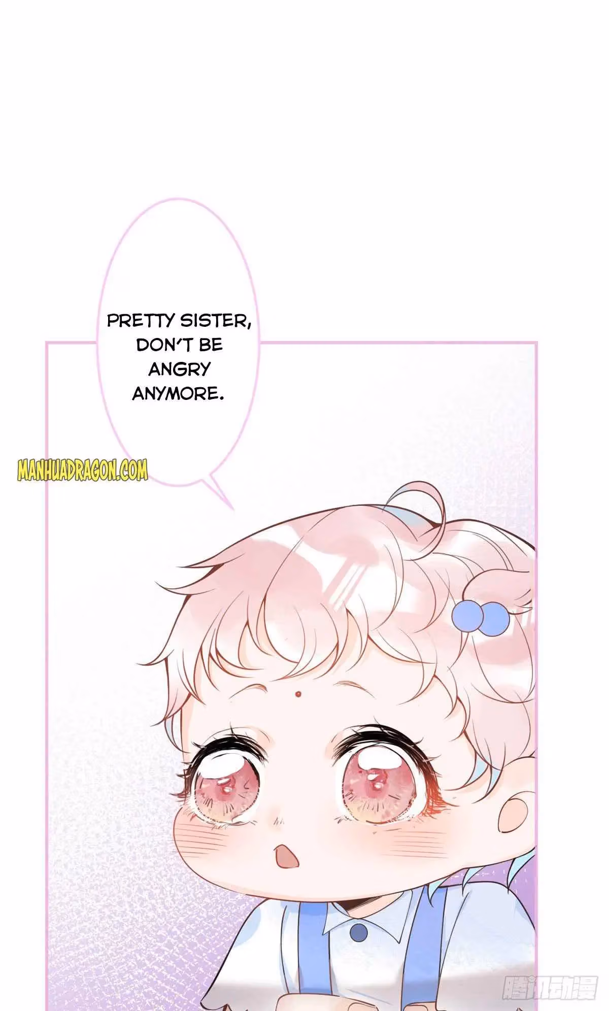 My Five Prominent Daddies Chapter 22 page 15 - 
