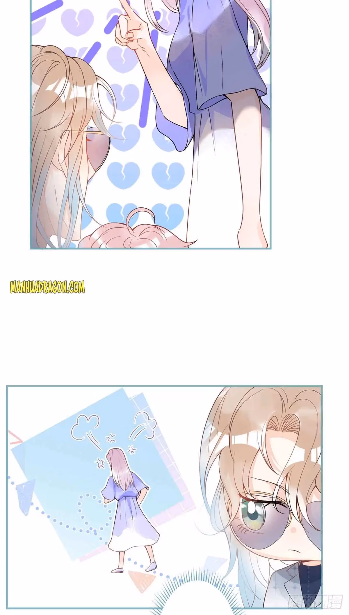 My Five Prominent Daddies Chapter 22 page 18 - 
