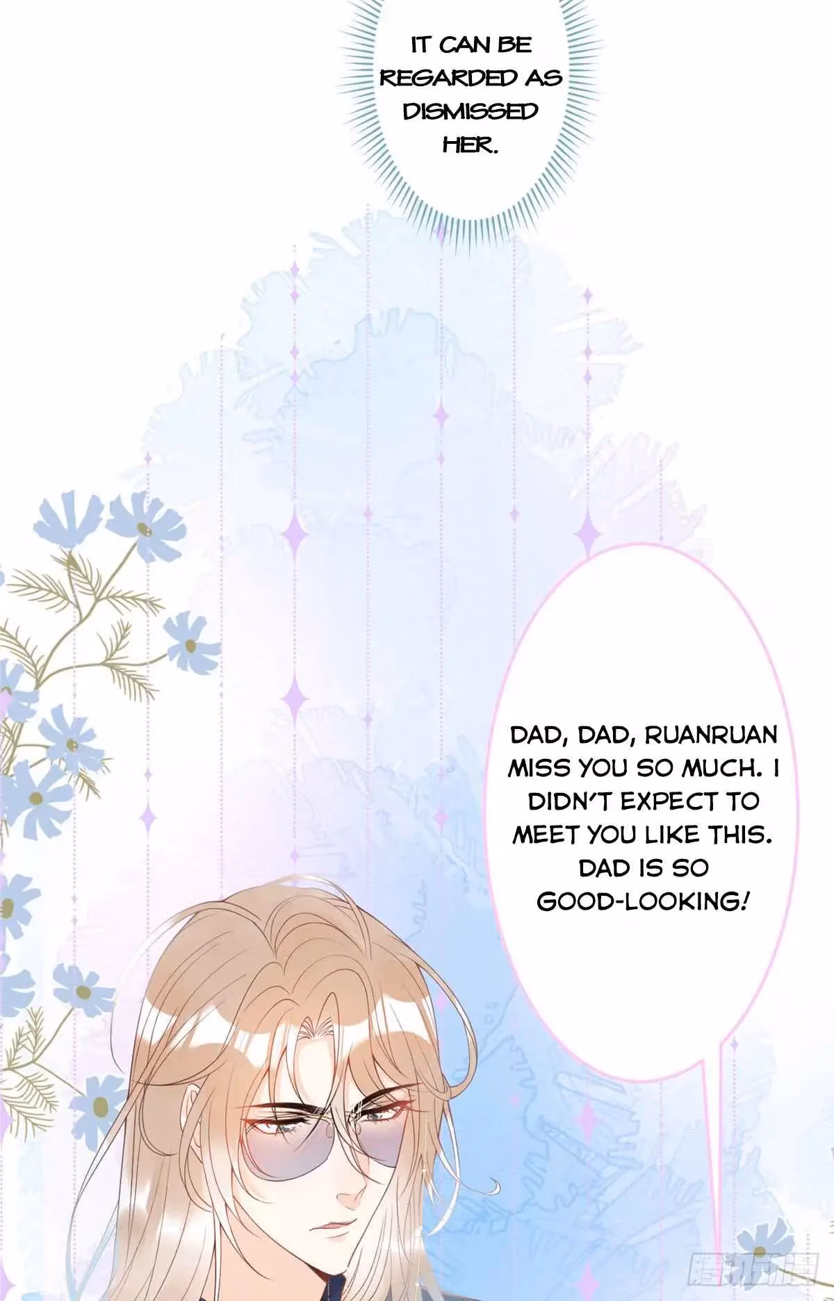 My Five Prominent Daddies Chapter 22 page 19 - 