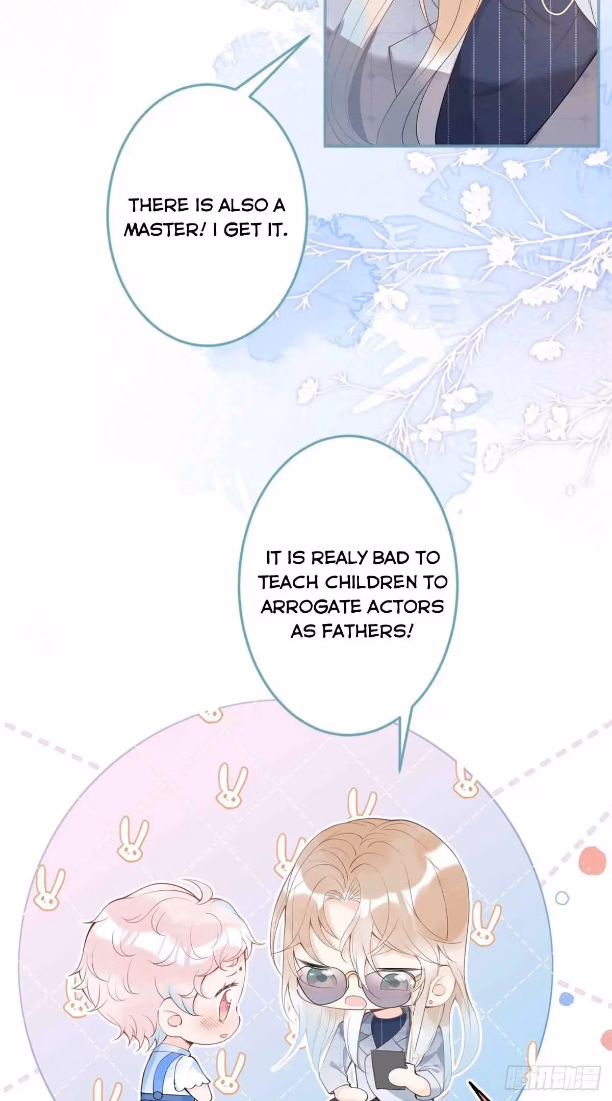 My Five Prominent Daddies Chapter 22 page 29 - 