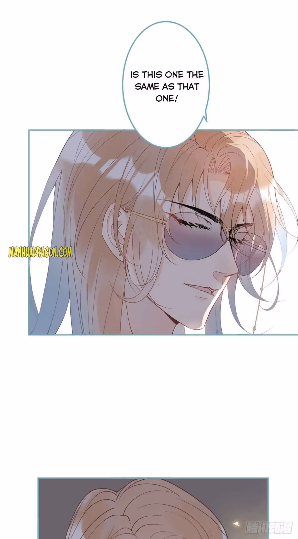 My Five Prominent Daddies Chapter 22 page 36 - 