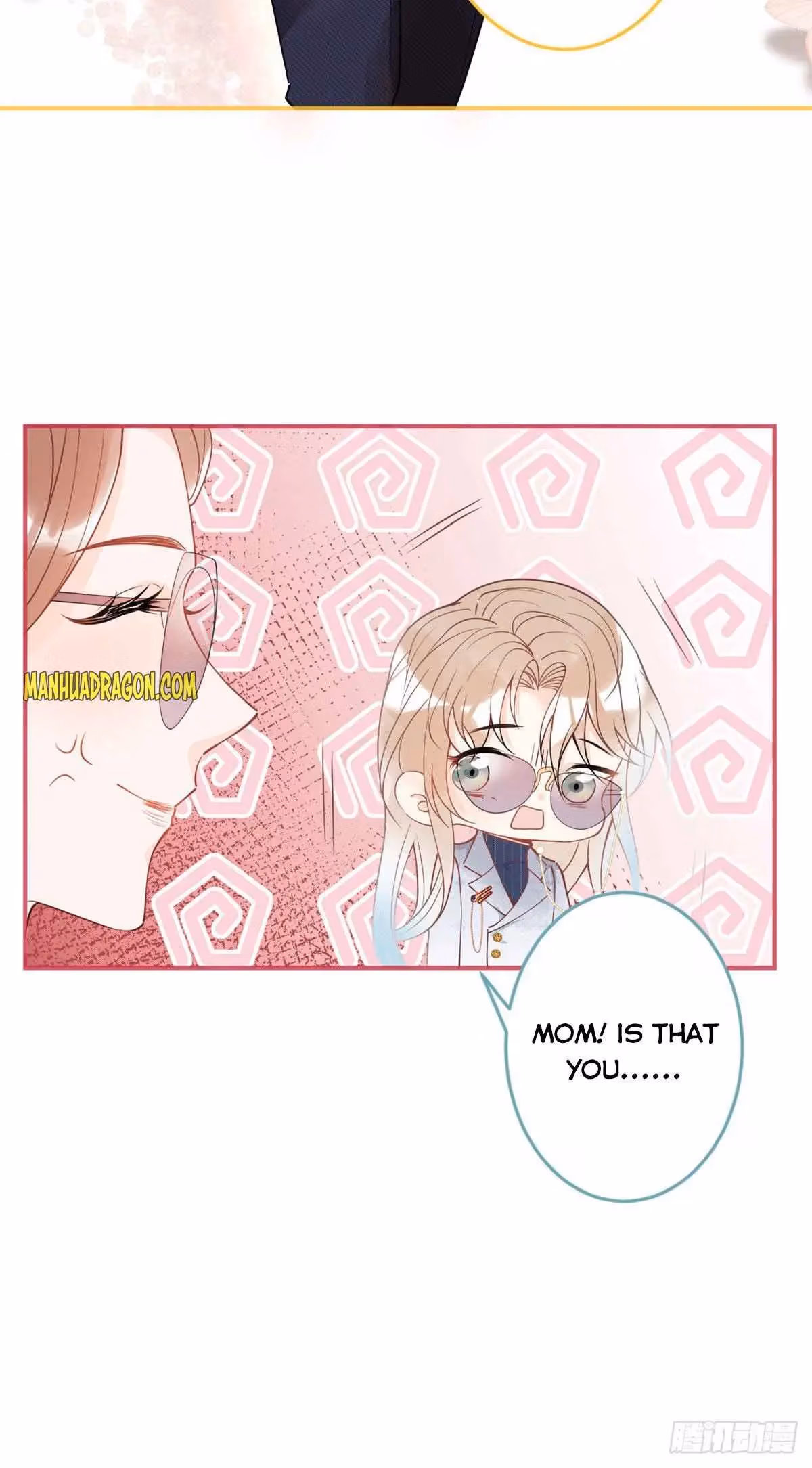 My Five Prominent Daddies Chapter 22 page 39 - 