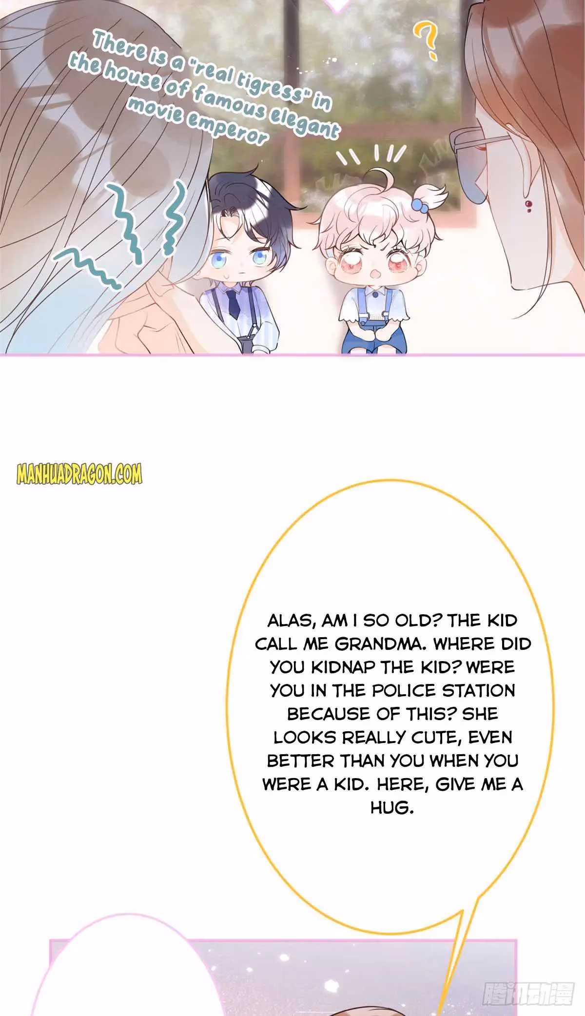 My Five Prominent Daddies Chapter 22 page 42 - 