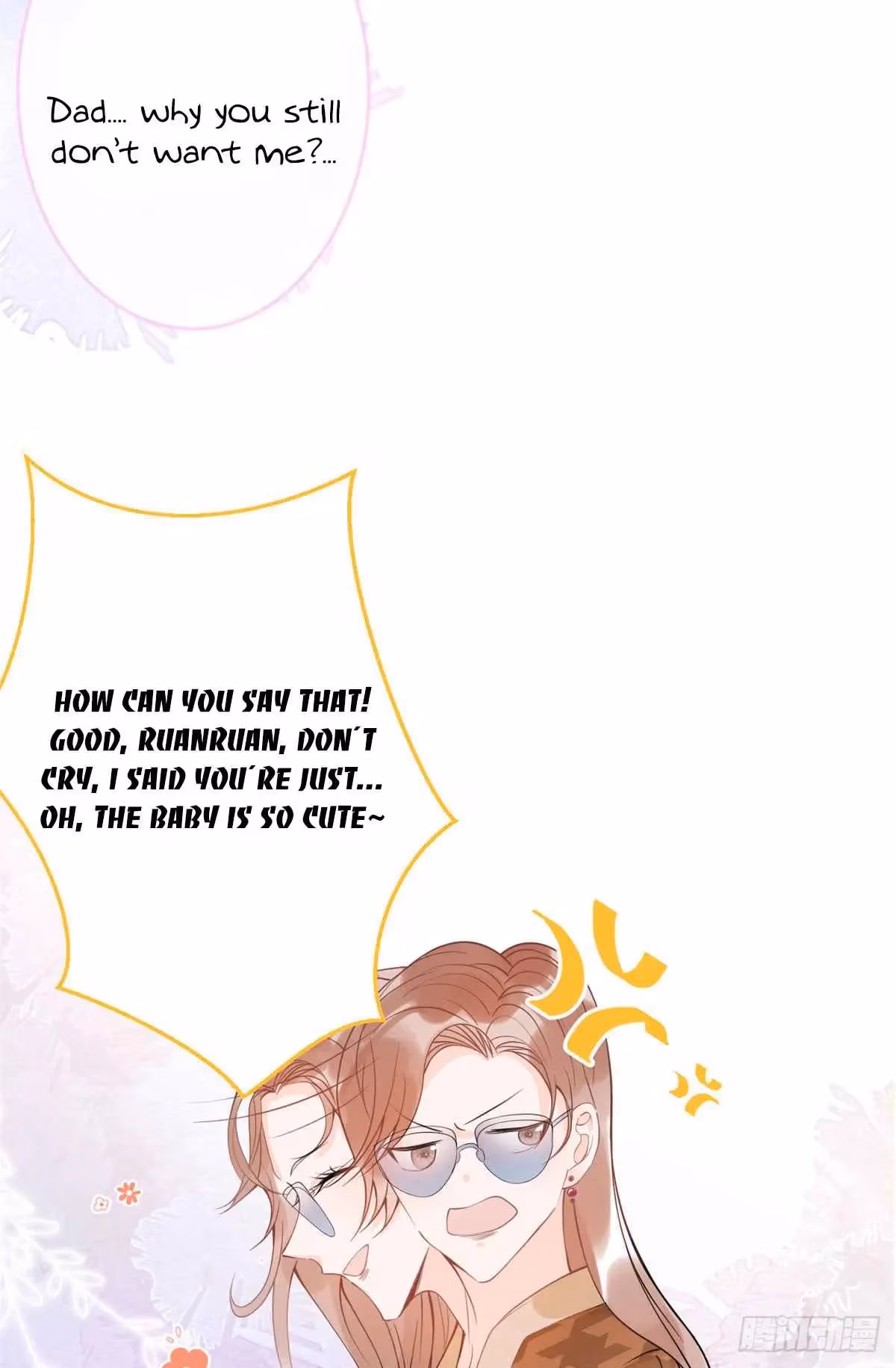 My Five Prominent Daddies Chapter 22 page 49 - 