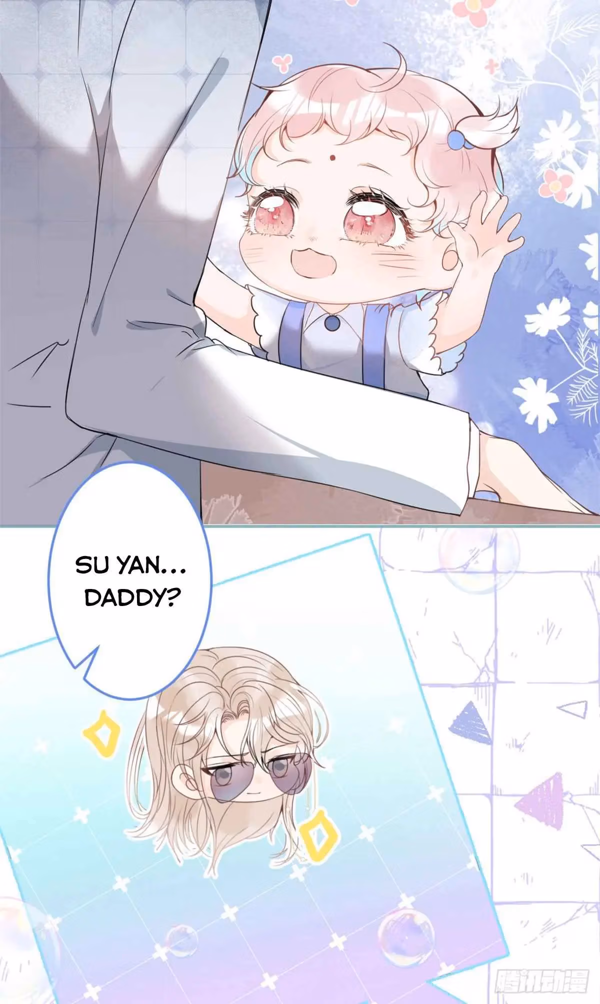 My Five Prominent Daddies Chapter 22 page 7 - 