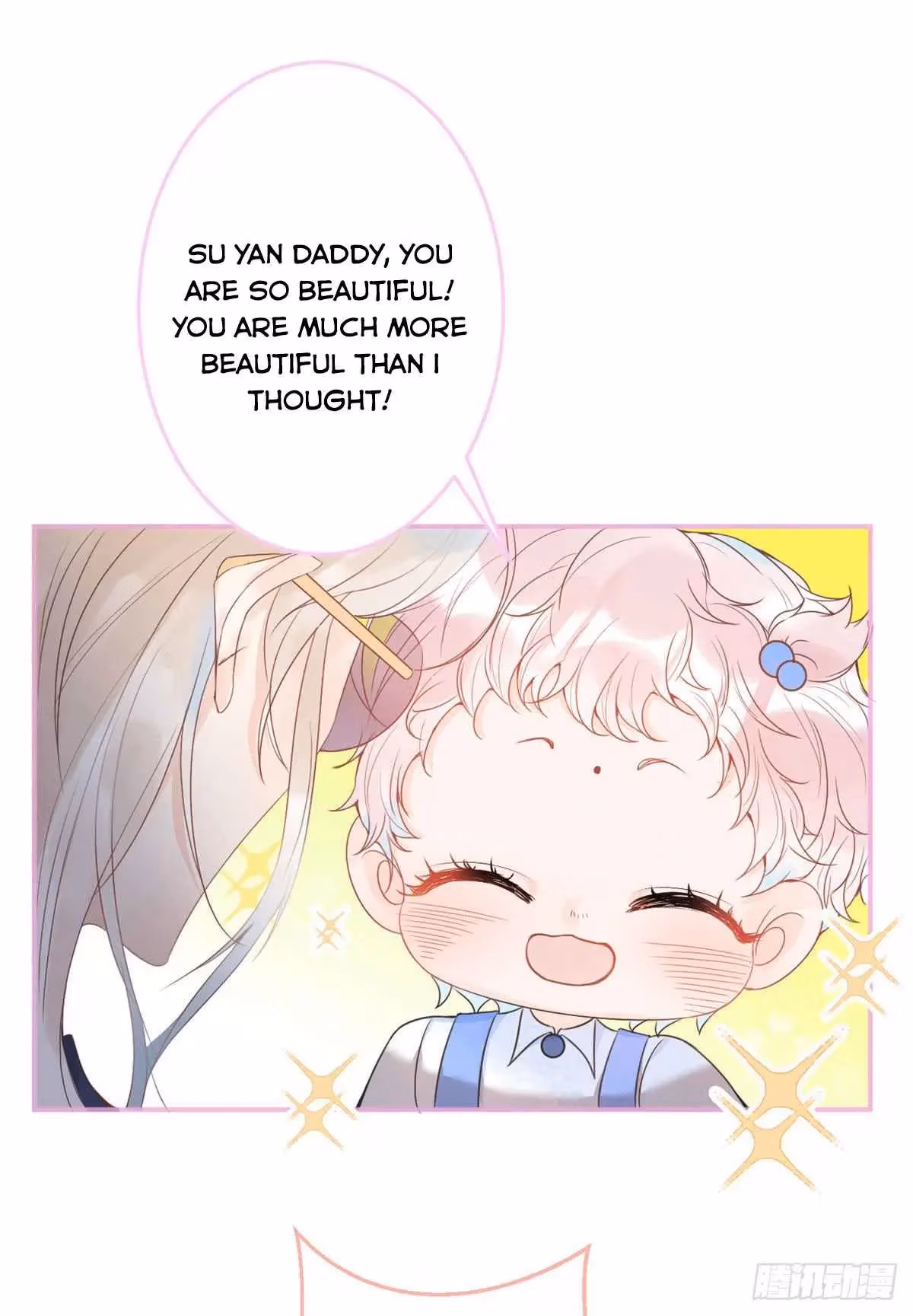 My Five Prominent Daddies Chapter 22 page 10 - 