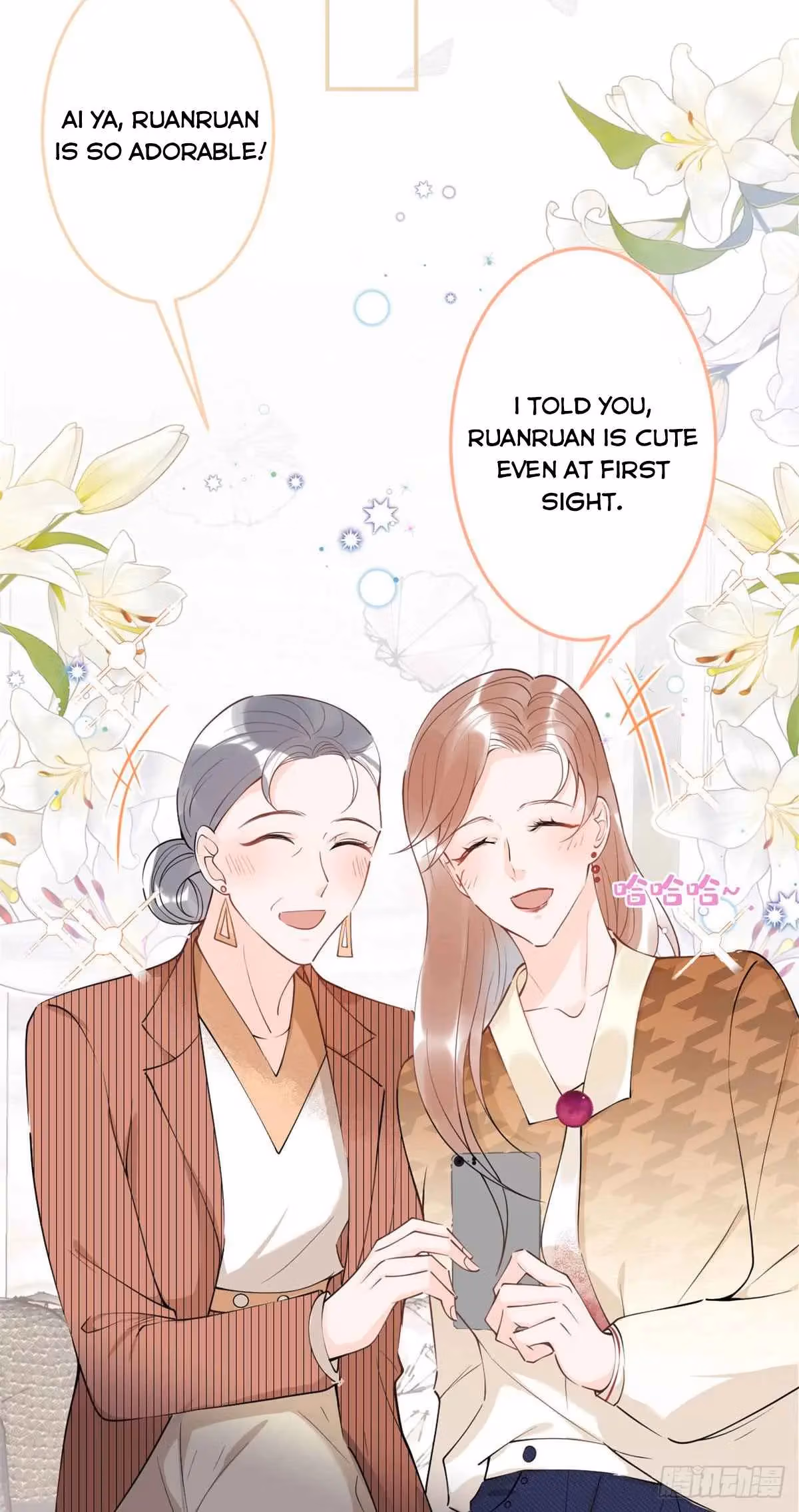 Read My Five Prominent Daddies chapter 23 image 16 on Lezhin