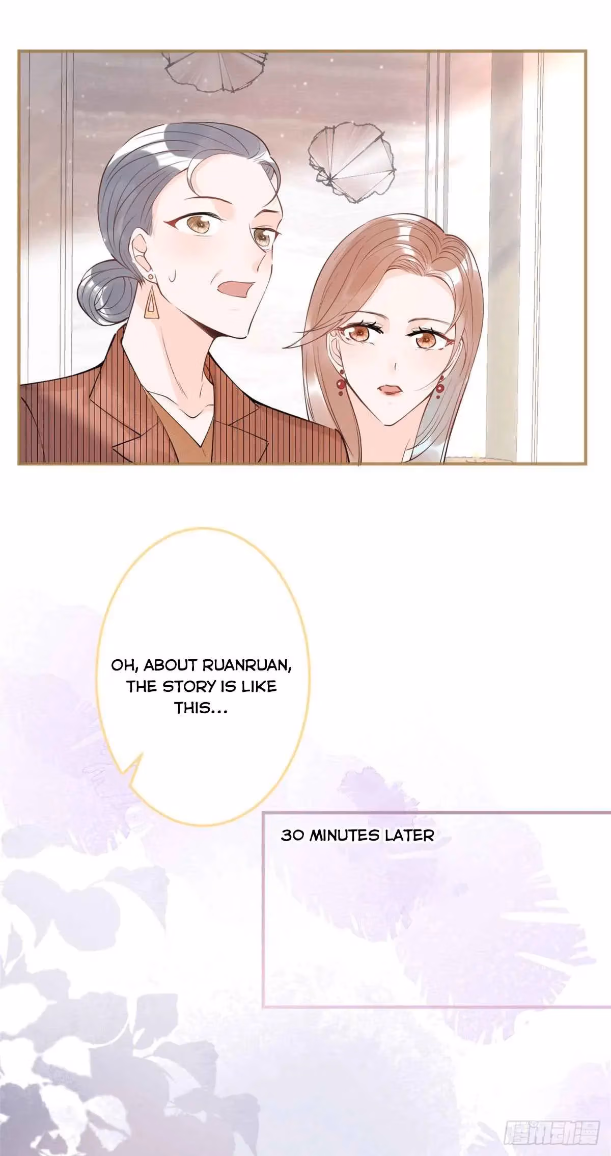 Read My Five Prominent Daddies chapter 23 image 19 on Lezhin