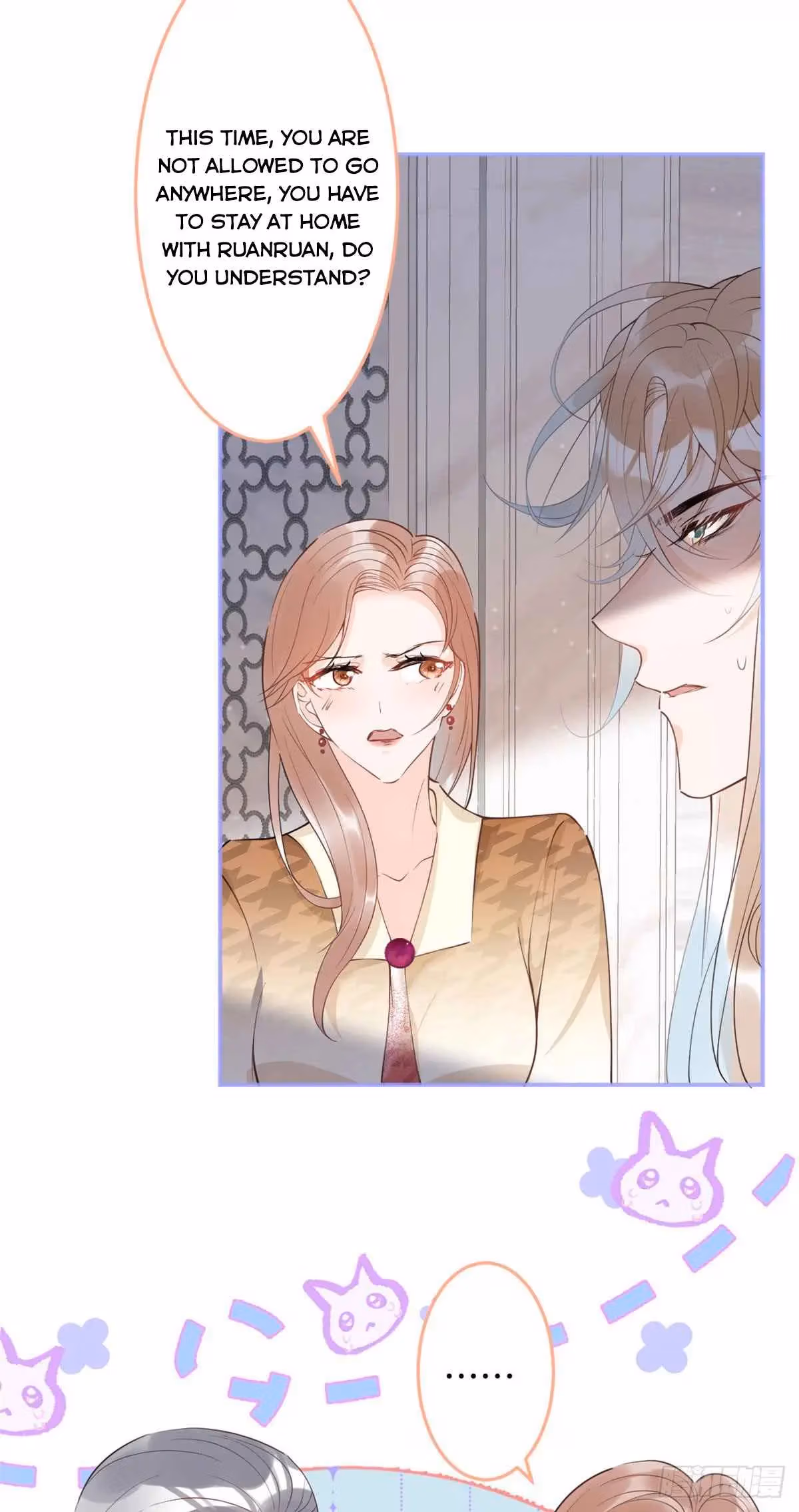 Read My Five Prominent Daddies chapter 23 image 22 on Lezhin