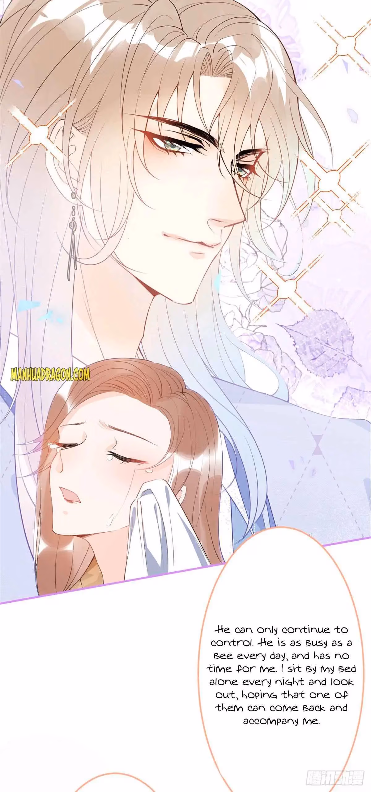Read My Five Prominent Daddies chapter 23 image 27 on Lezhin