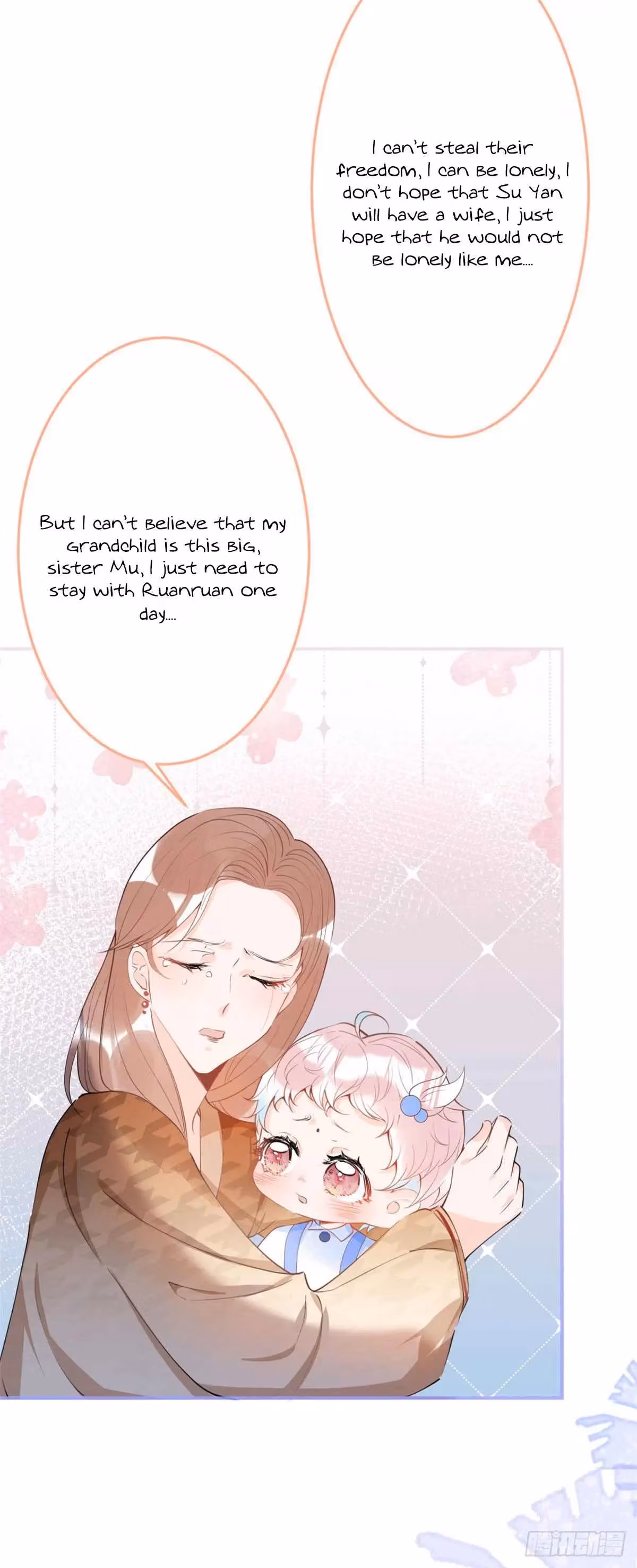 Read My Five Prominent Daddies chapter 23 image 29 on Lezhin
