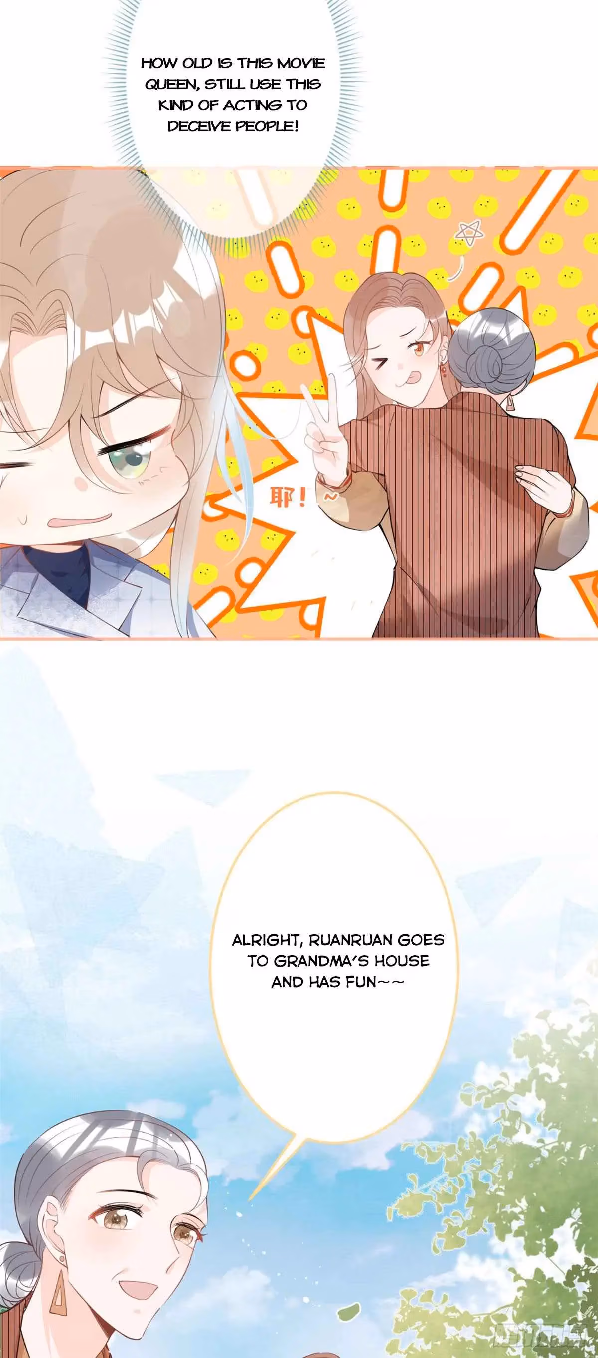 Read My Five Prominent Daddies chapter 23 image 32 on Lezhin