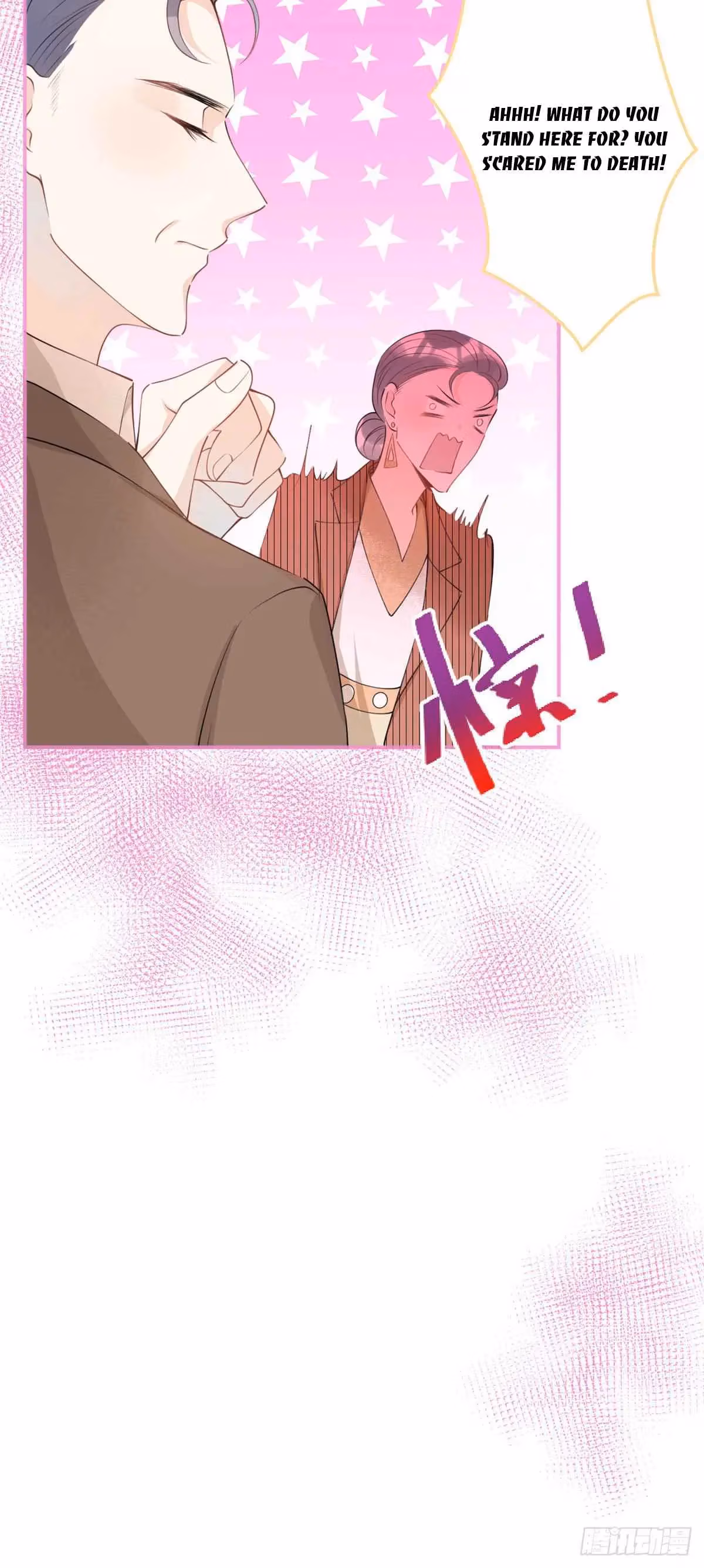 Read My Five Prominent Daddies chapter 23 image 35 on Lezhin