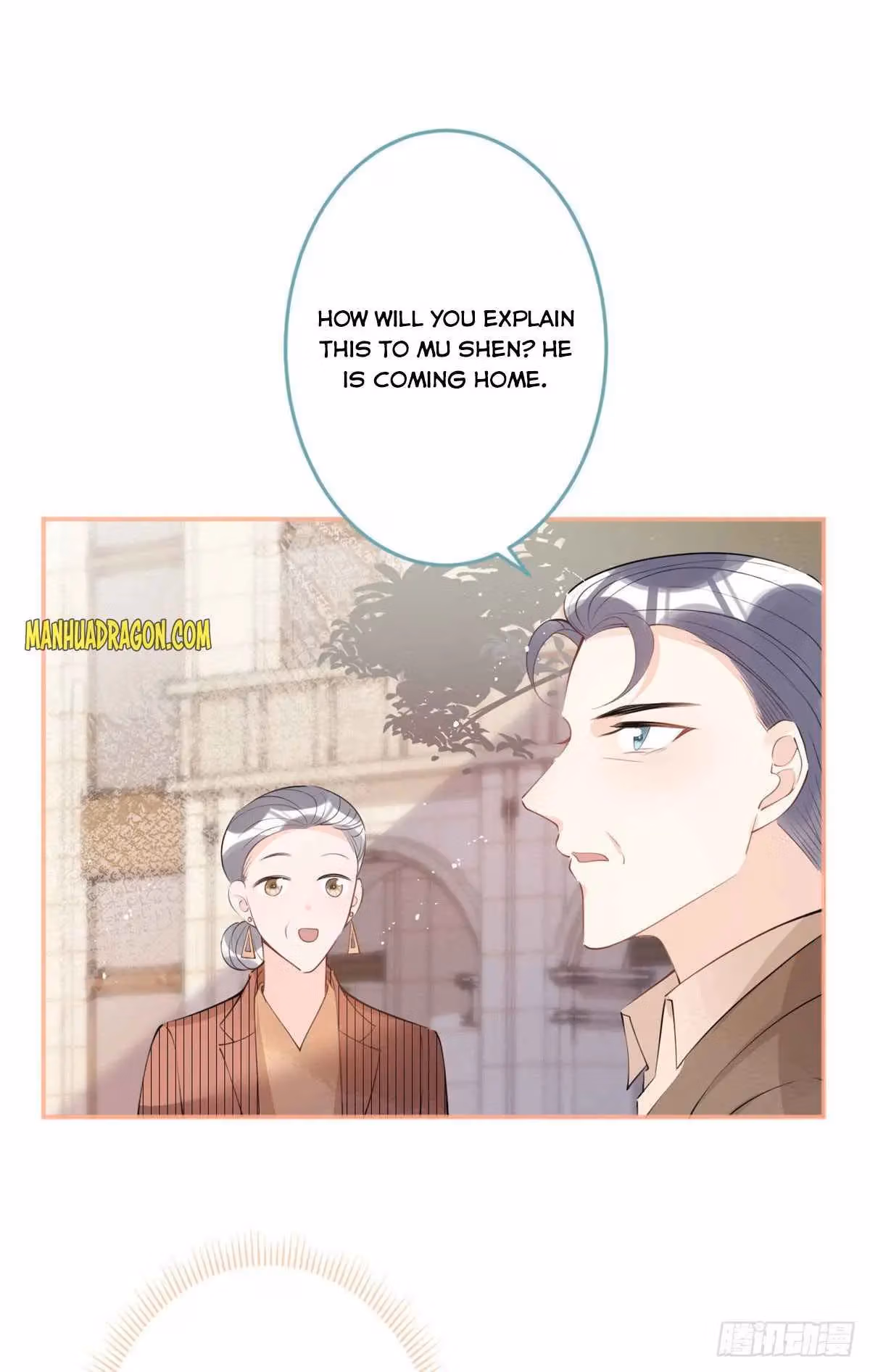 Read My Five Prominent Daddies chapter 23 image 36 on Lezhin