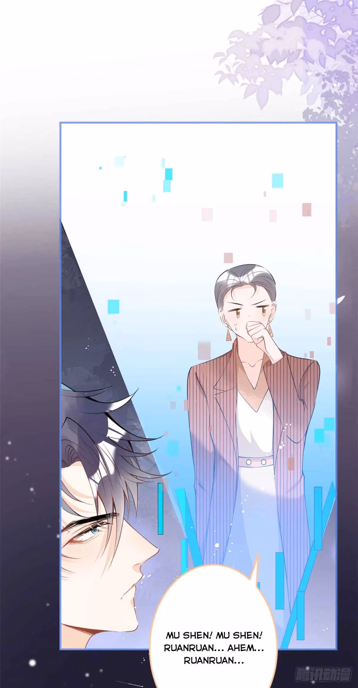 Read My Five Prominent Daddies chapter 23 image 43 on Lezhin