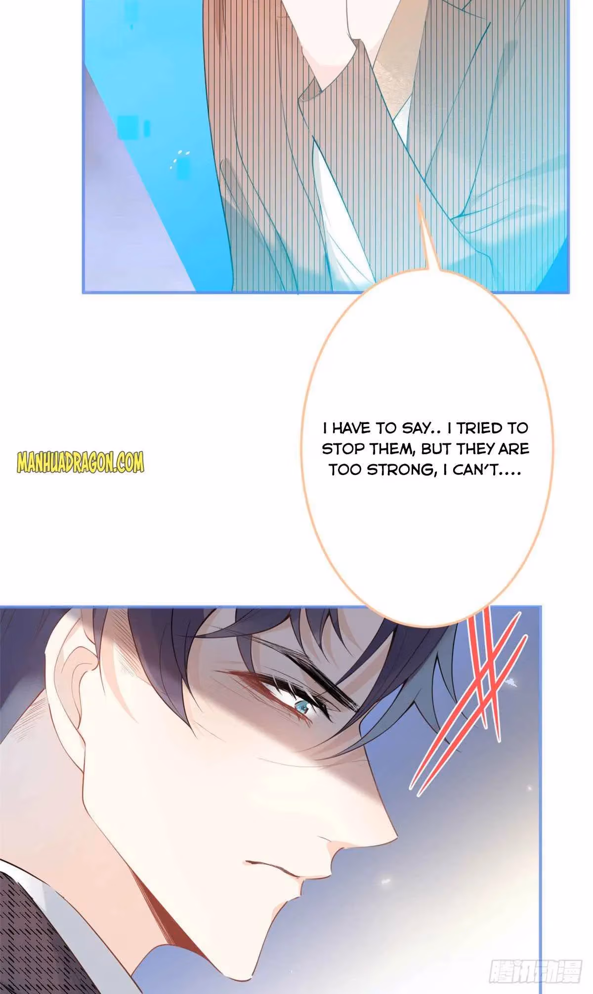 Read My Five Prominent Daddies chapter 23 image 46 on Lezhin