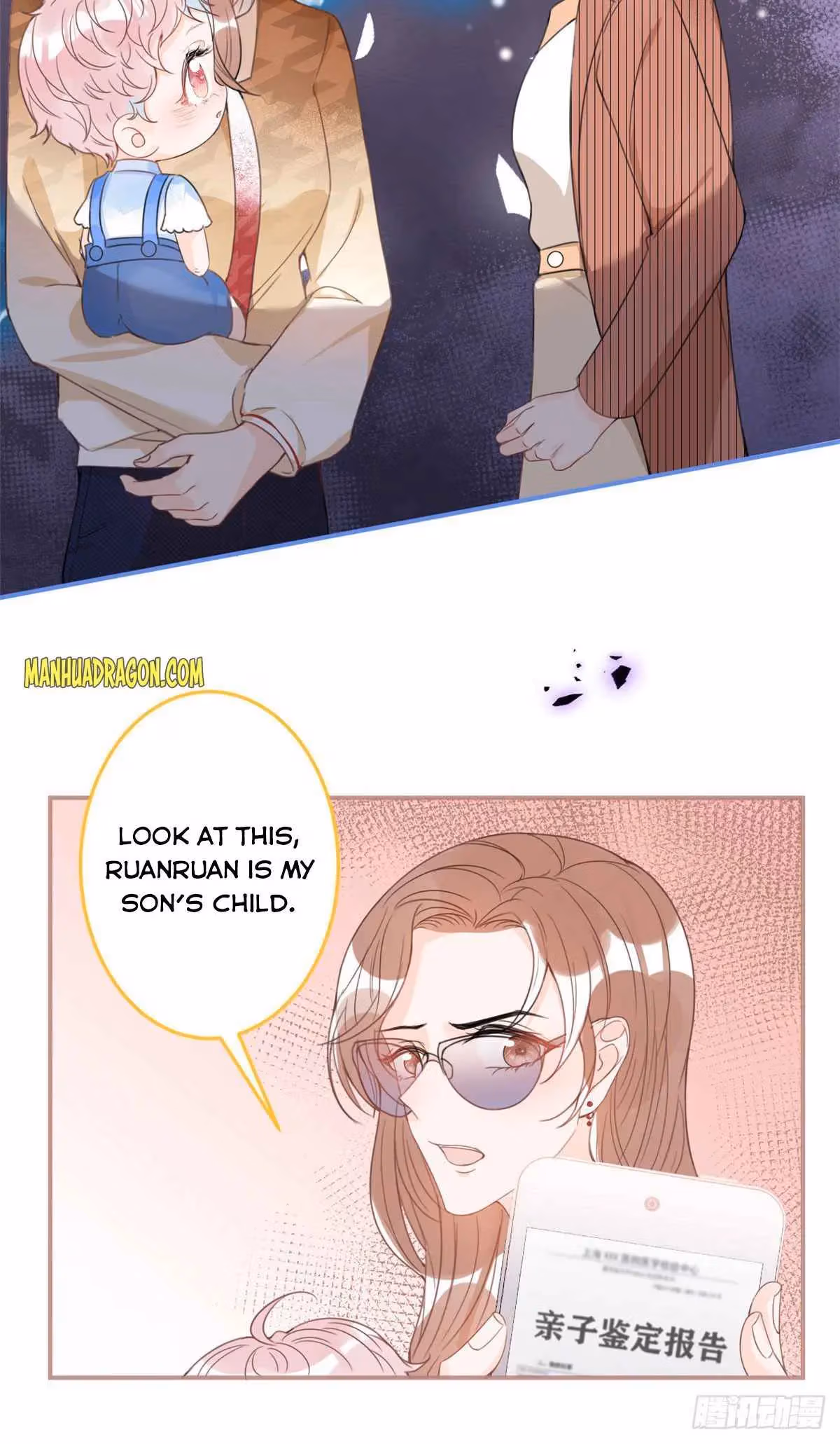 Read My Five Prominent Daddies chapter 23 image 6 on Lezhin