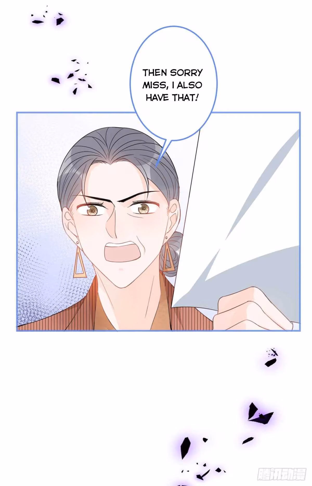 Read My Five Prominent Daddies chapter 23 image 7 on Lezhin