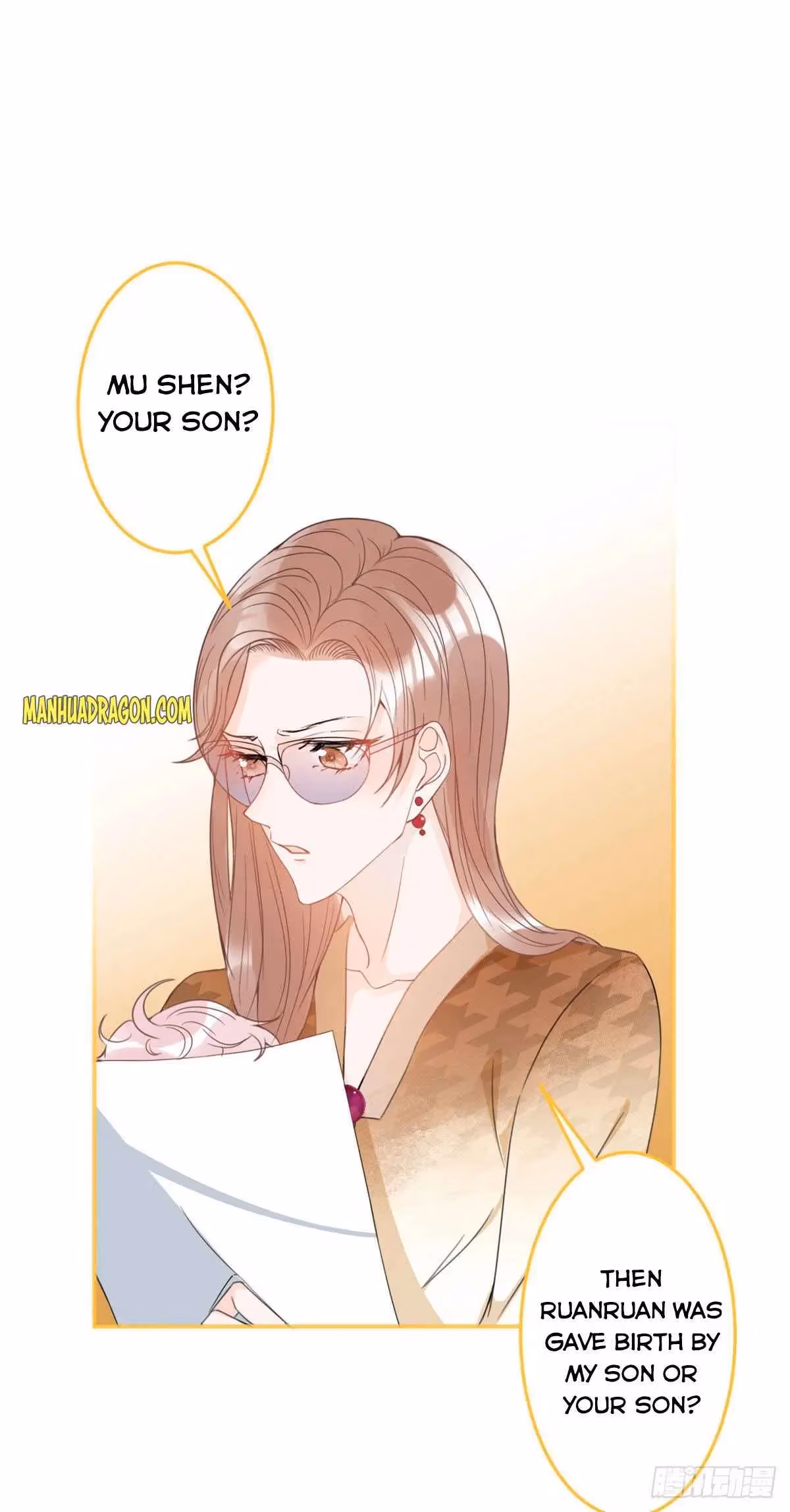 Read My Five Prominent Daddies chapter 23 image 9 on Lezhin