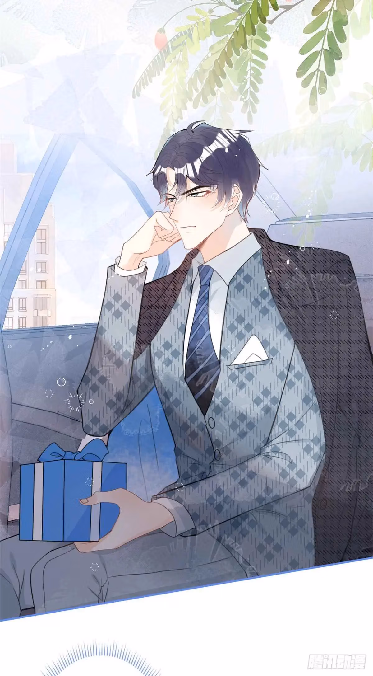 Read My Five Prominent Daddies chapter 24 image 1 on Lezhin