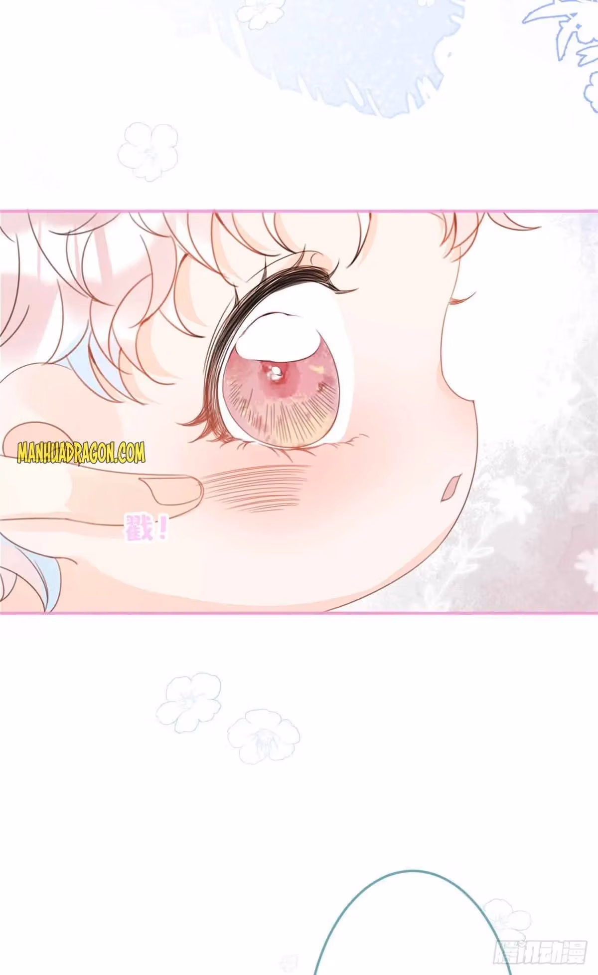 Read My Five Prominent Daddies chapter 24 image 10 on Lezhin