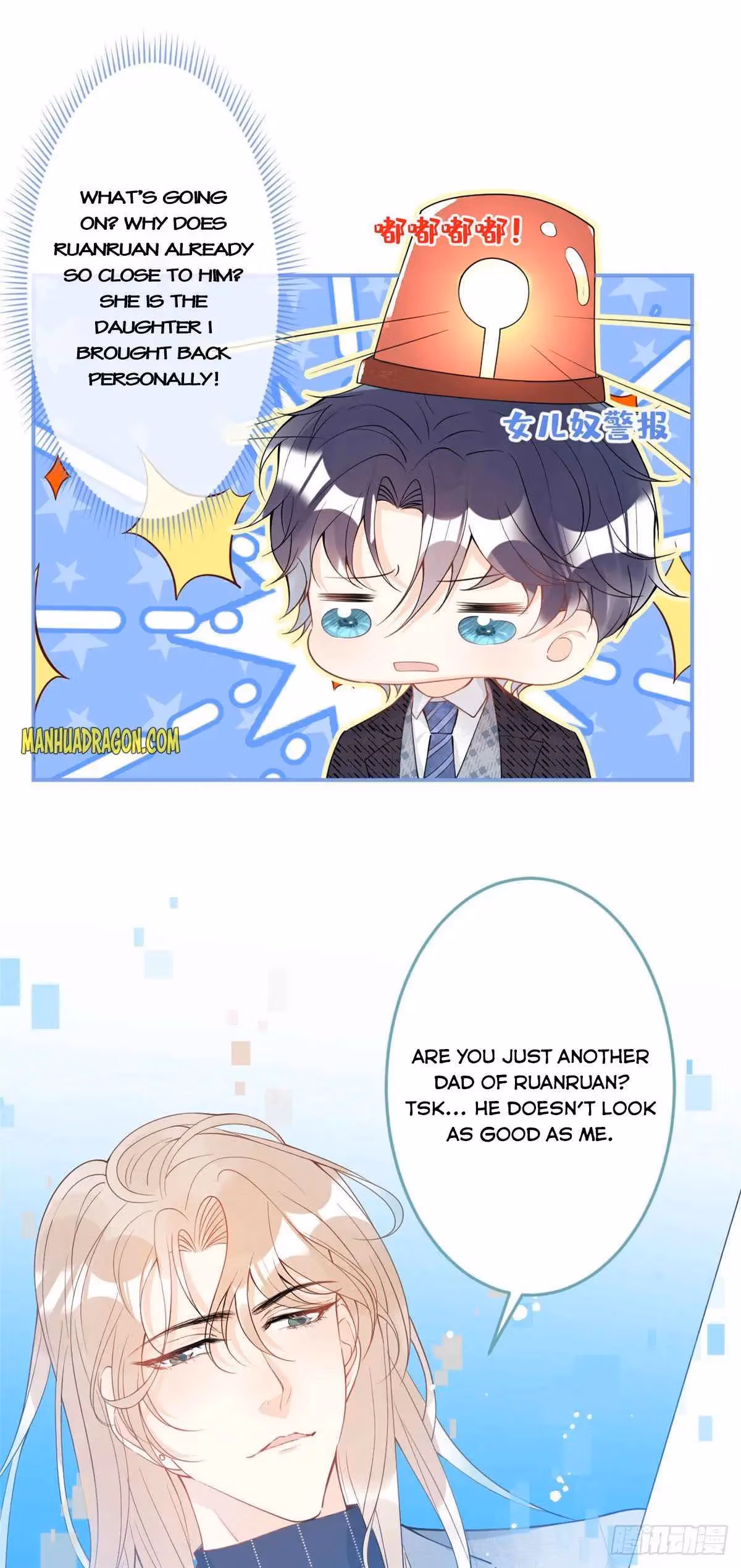 Read My Five Prominent Daddies chapter 24 image 12 on Lezhin