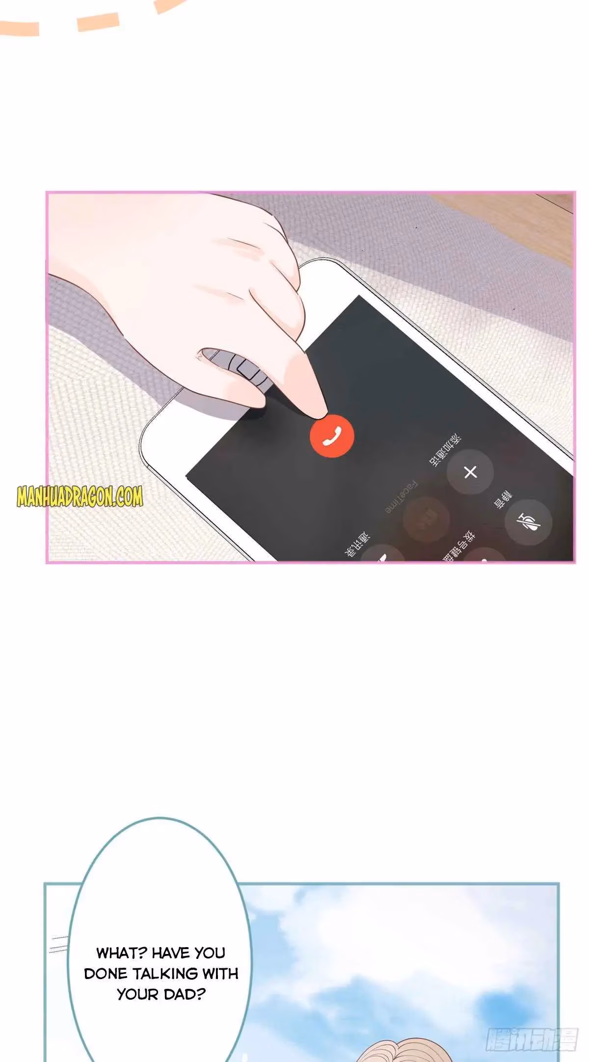 Read My Five Prominent Daddies chapter 24 image 20 on Lezhin