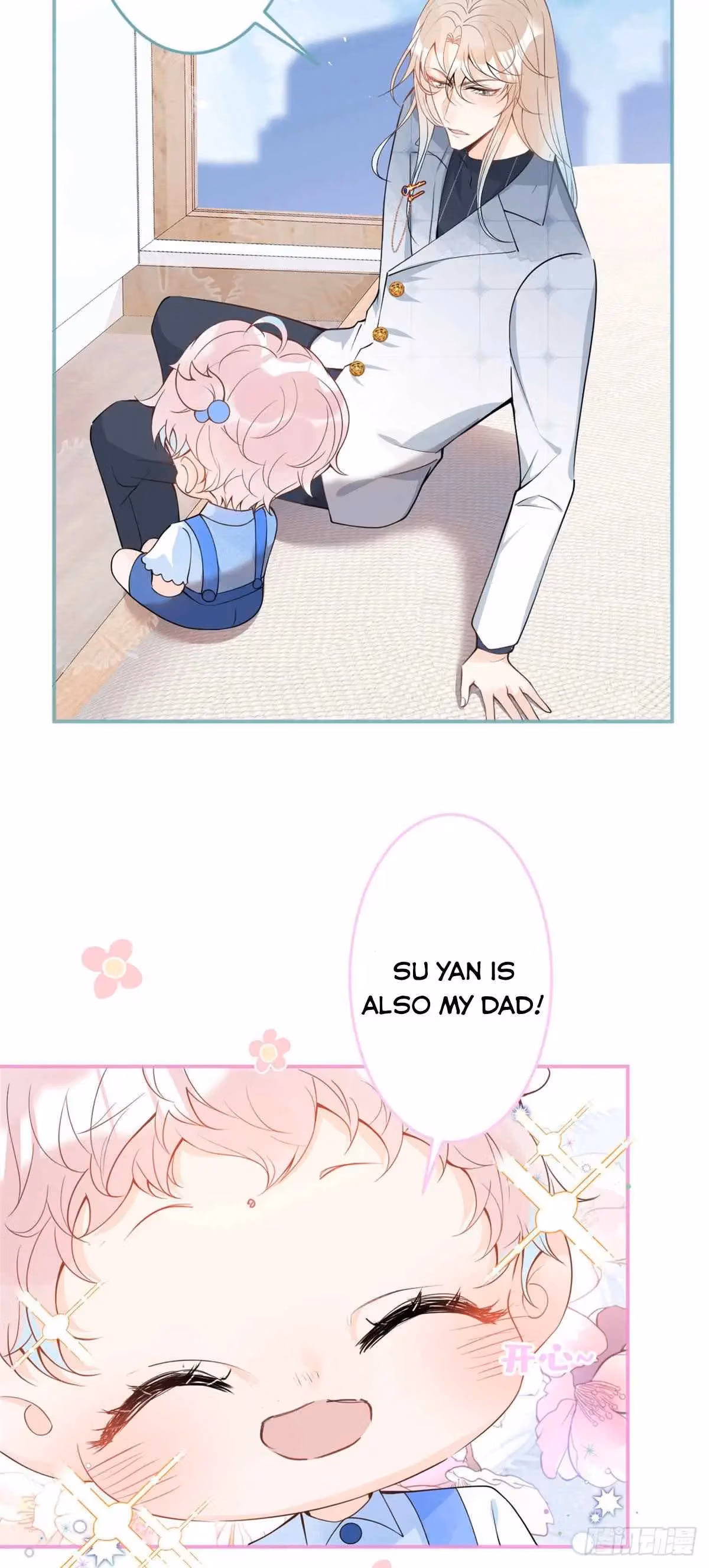 Read My Five Prominent Daddies chapter 24 image 21 on Lezhin