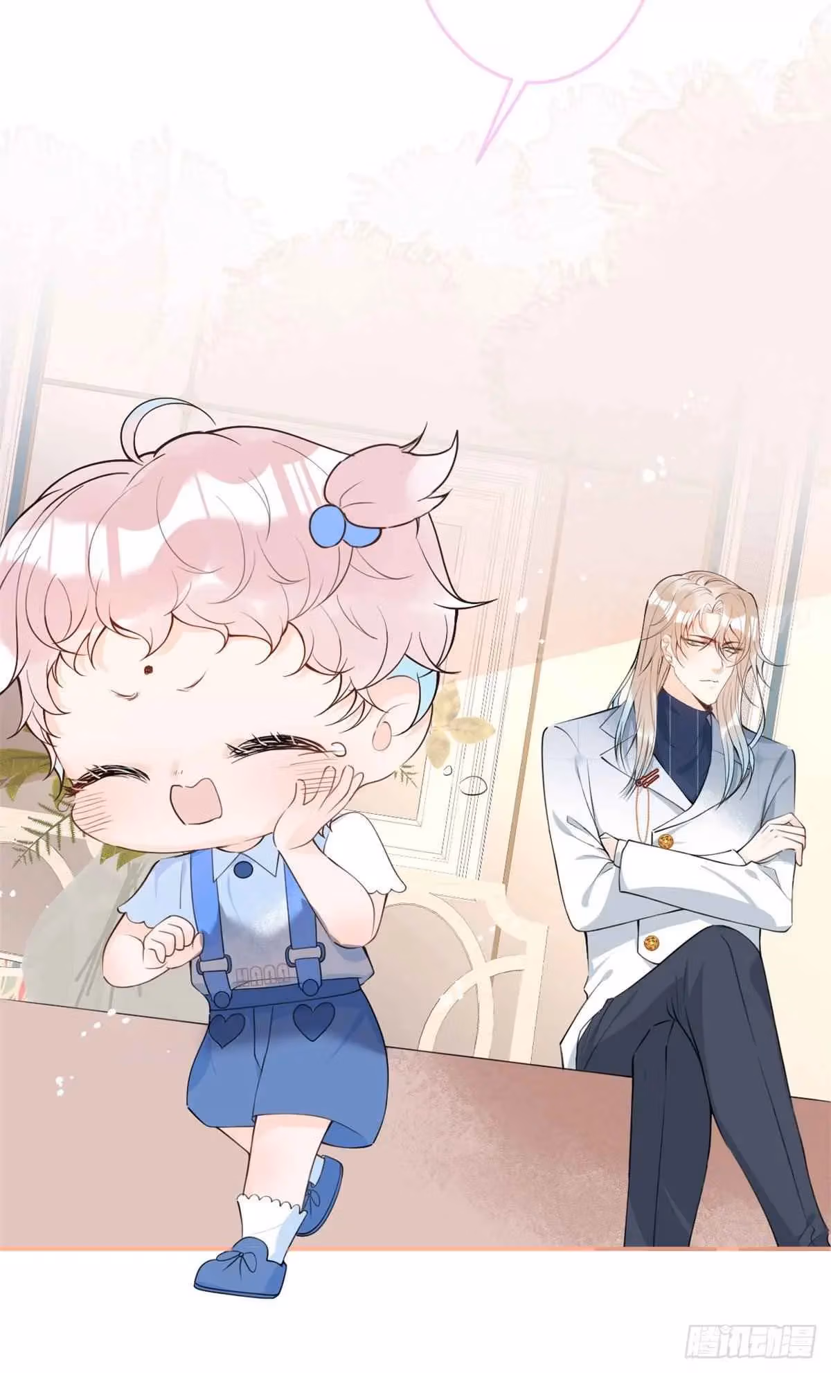 Read My Five Prominent Daddies chapter 24 image 29 on Lezhin