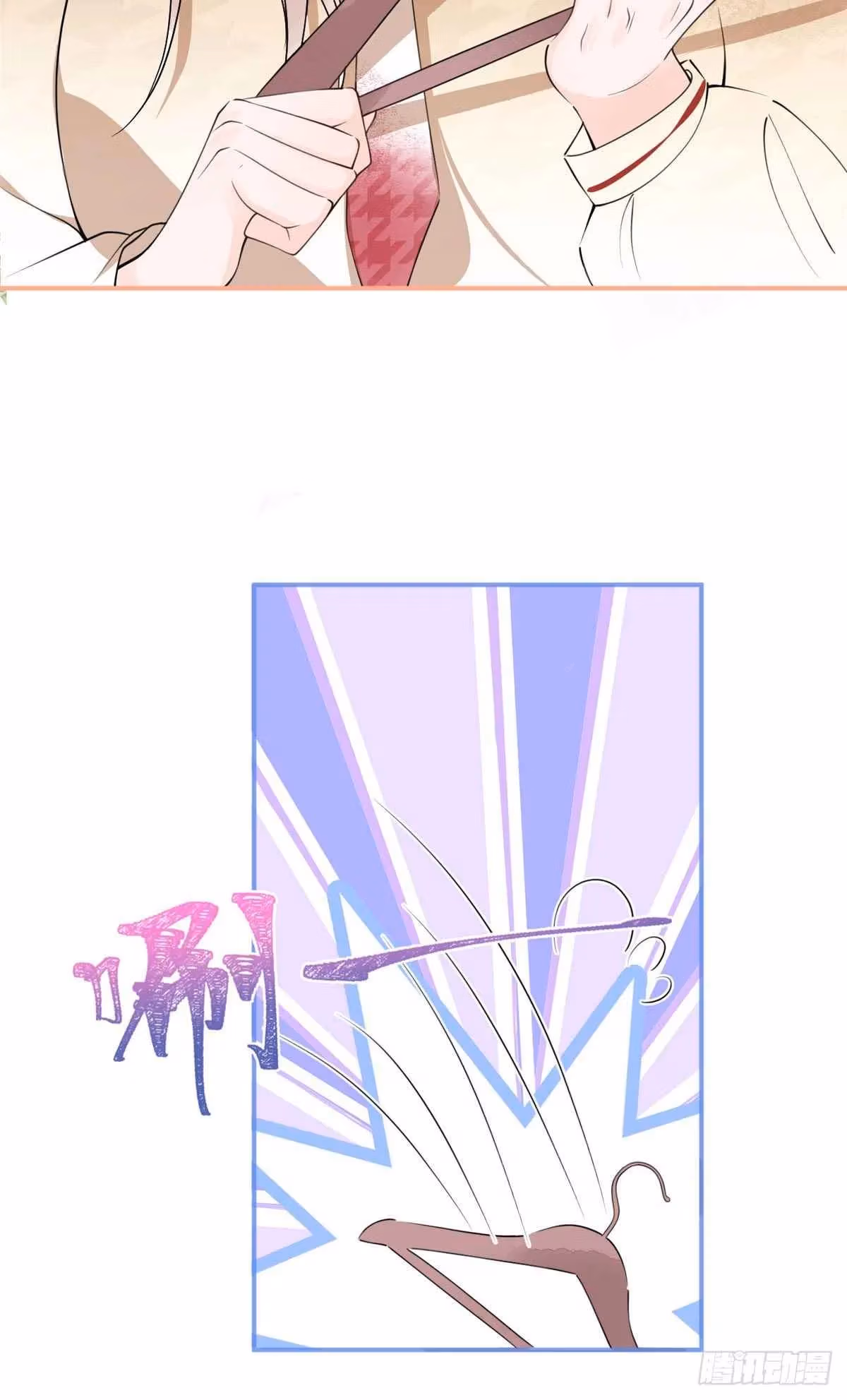 Read My Five Prominent Daddies chapter 24 image 34 on Lezhin