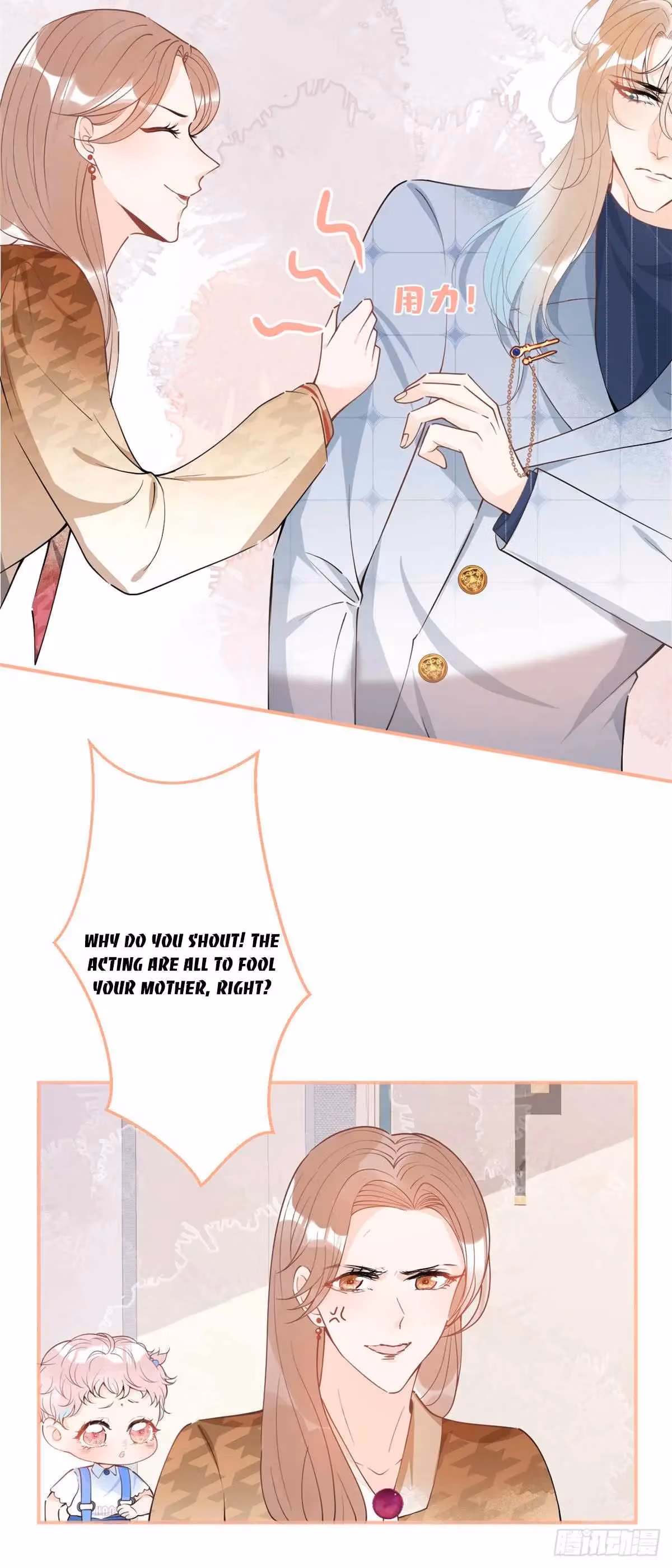 Read My Five Prominent Daddies chapter 24 image 37 on Lezhin