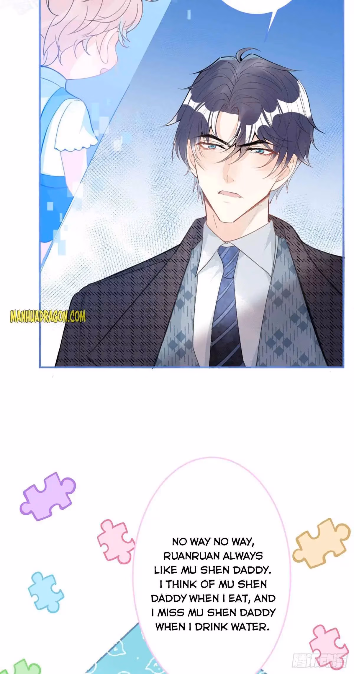 Read My Five Prominent Daddies chapter 24 image 4 on Lezhin