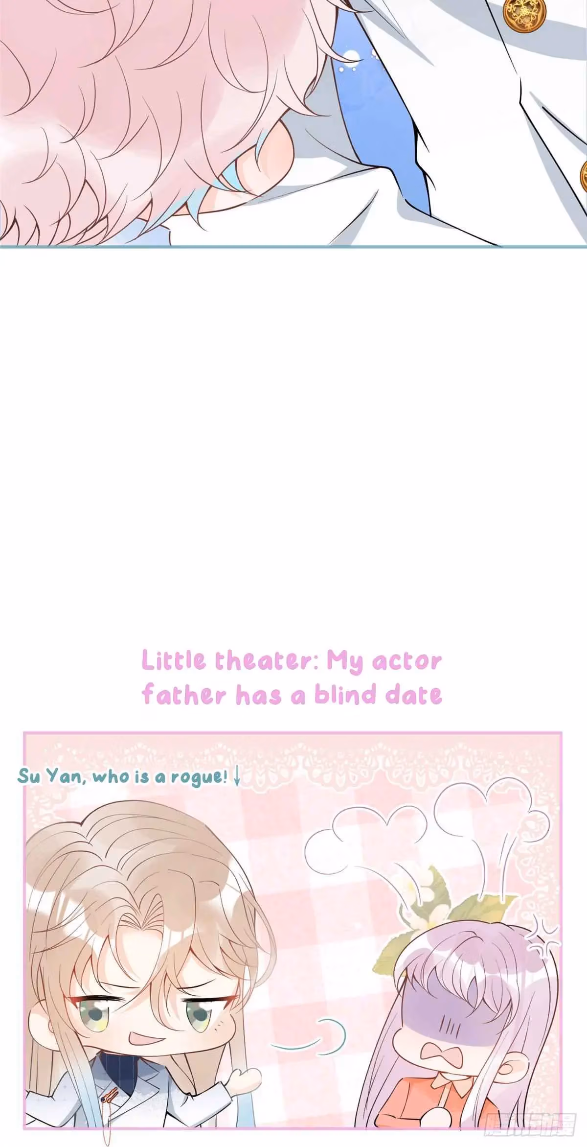 Read My Five Prominent Daddies chapter 24 image 42 on Lezhin