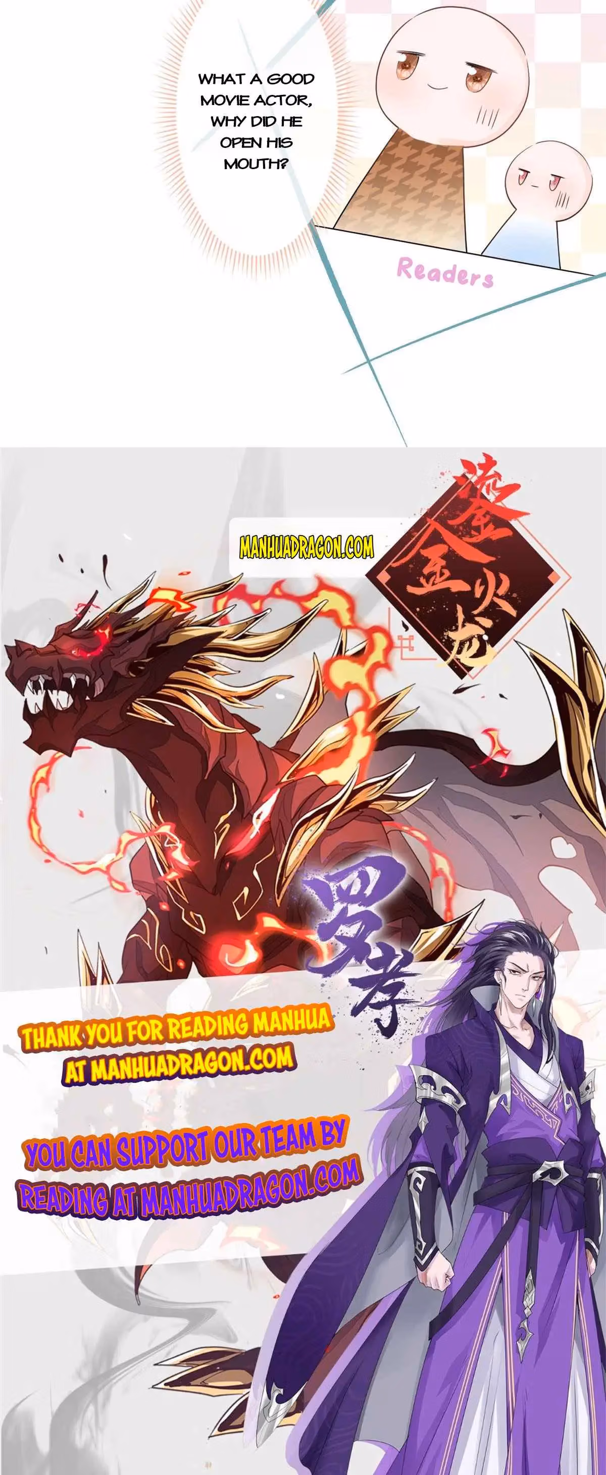 Read My Five Prominent Daddies chapter 24 image 45 on Lezhin