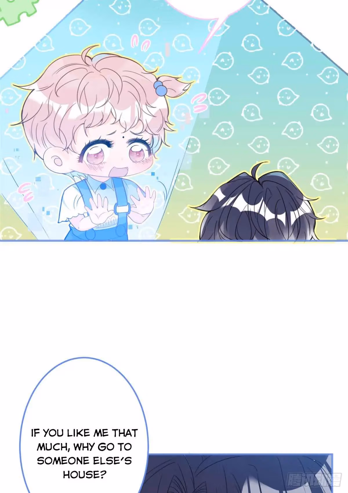 Read My Five Prominent Daddies chapter 24 image 5 on Lezhin