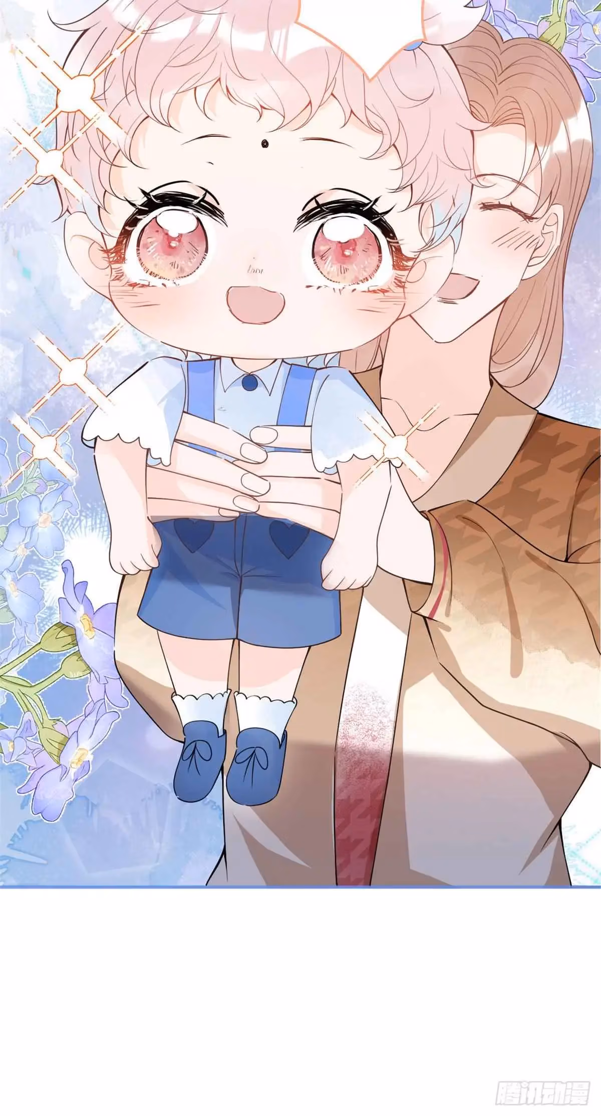 Read My Five Prominent Daddies chapter 25 image 14 on Lezhin