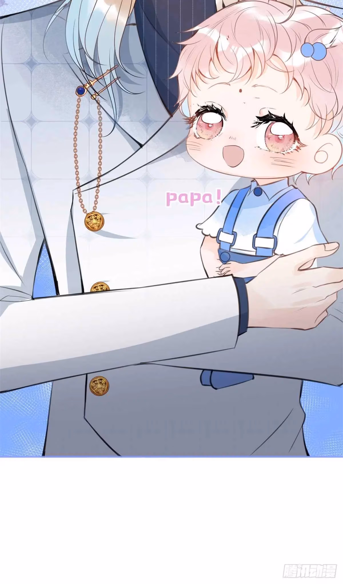 Read My Five Prominent Daddies chapter 25 image 33 on Lezhin