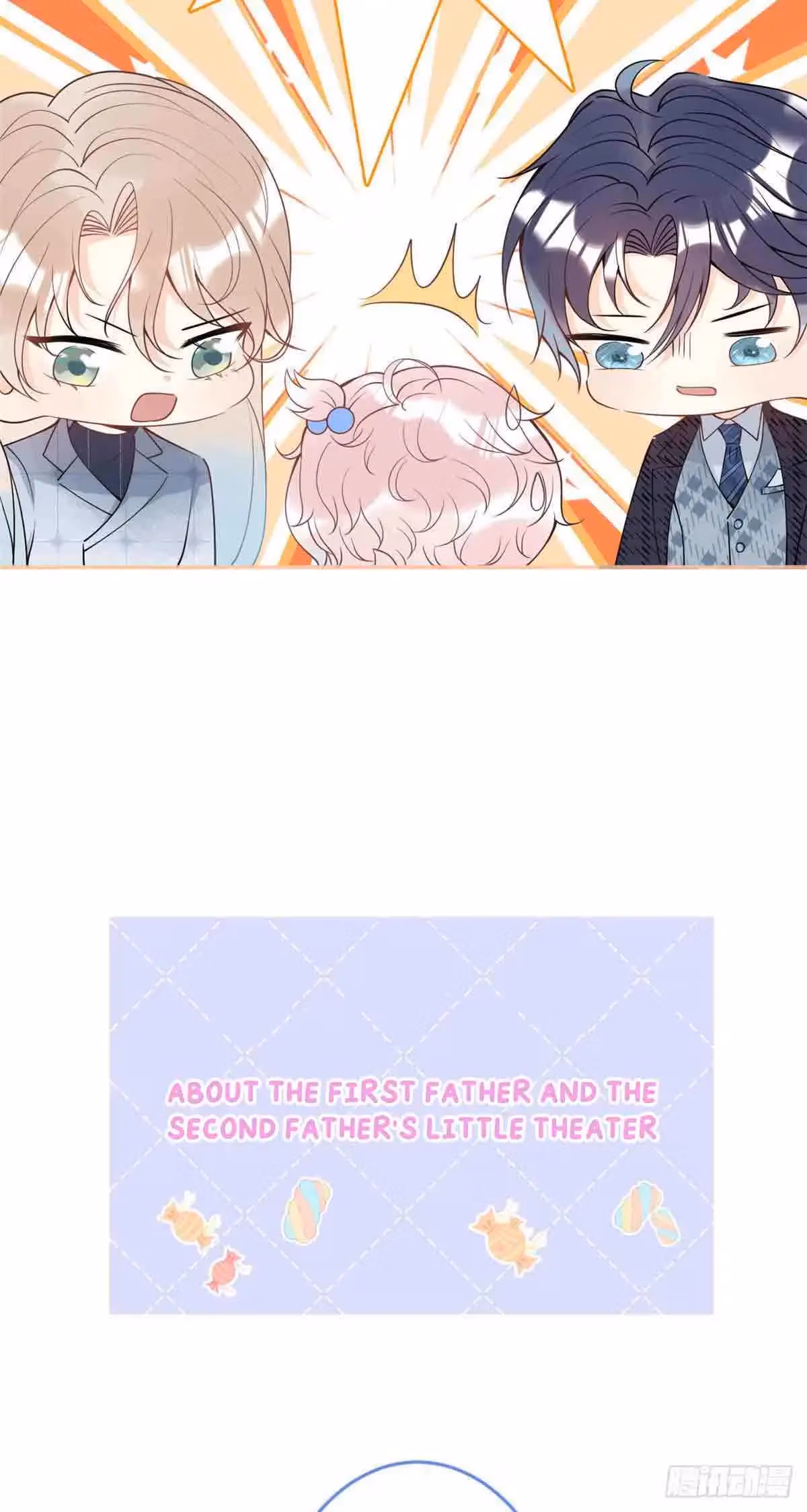 Read My Five Prominent Daddies chapter 25 image 42 on Lezhin